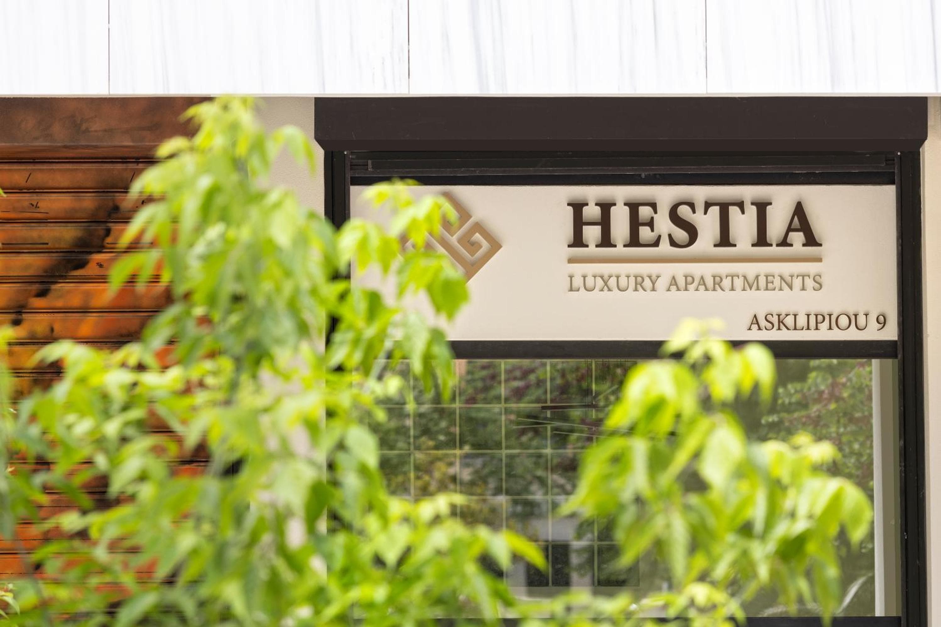 Hestia - Asklipiou 9, Athens