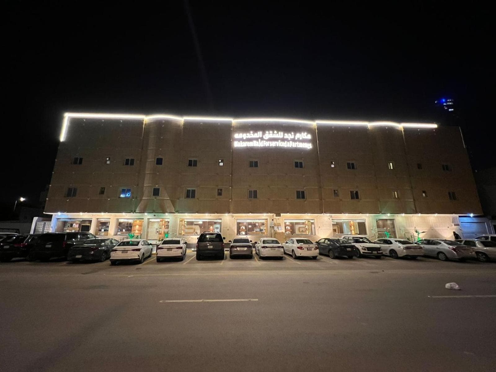 Makarem Najd Funished Units 1, Riyadh