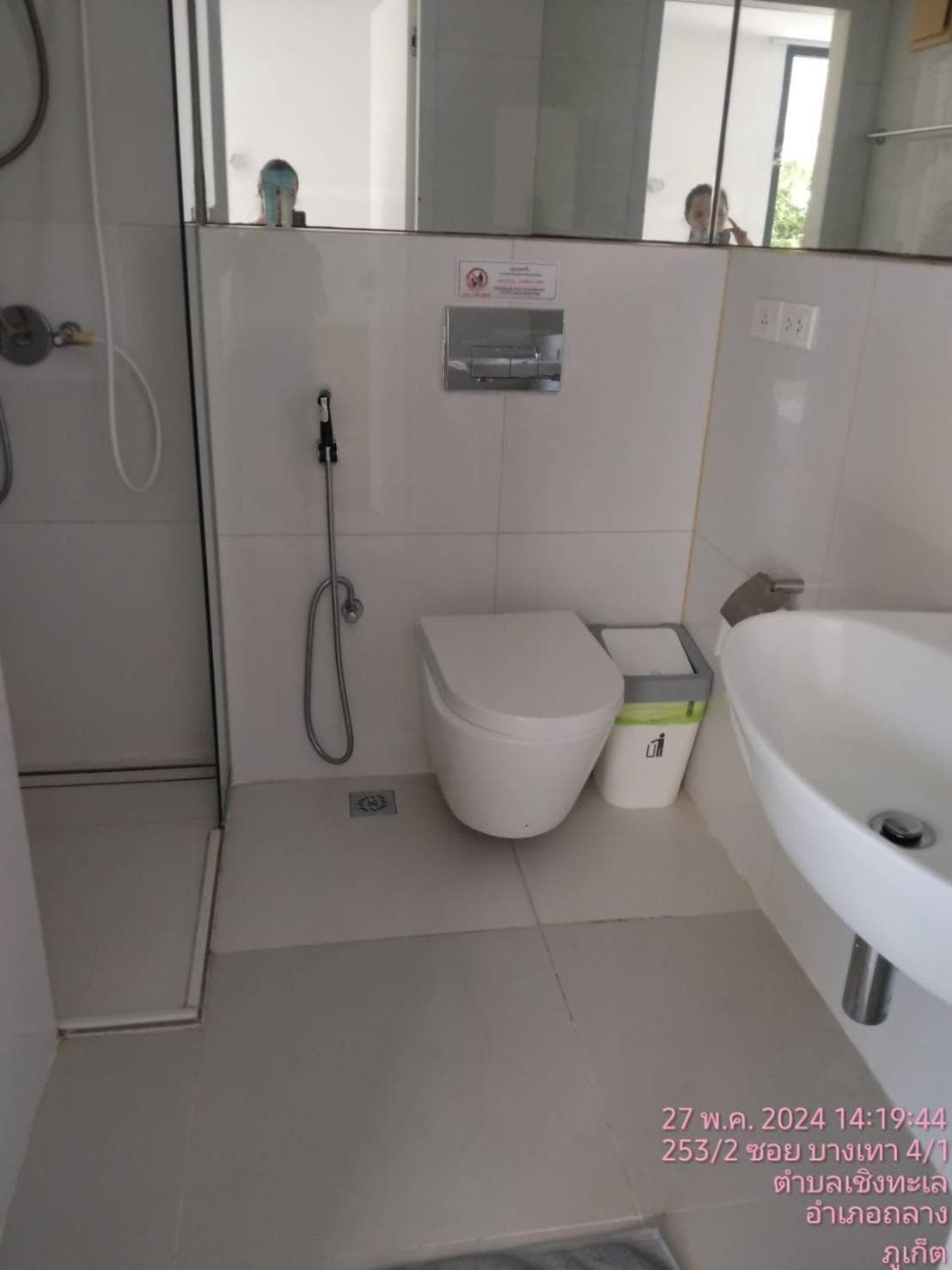 Tao Resort and Villas (SHA Extra+), Phuket Town, photo 5