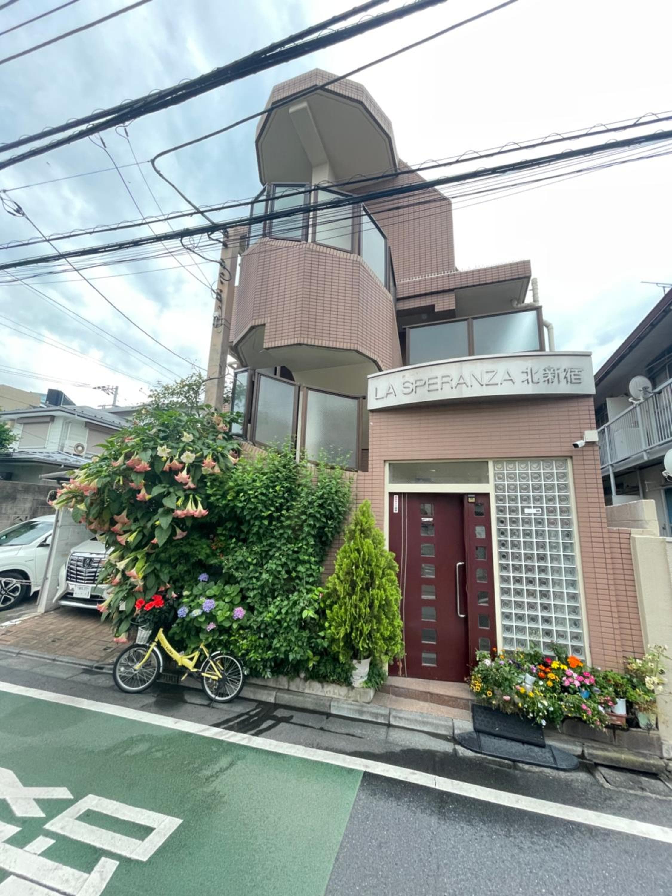 新宿の家-畳み3部屋 Maison à Shinjuku - pedalmi chambre 3 personnes, Tokyo