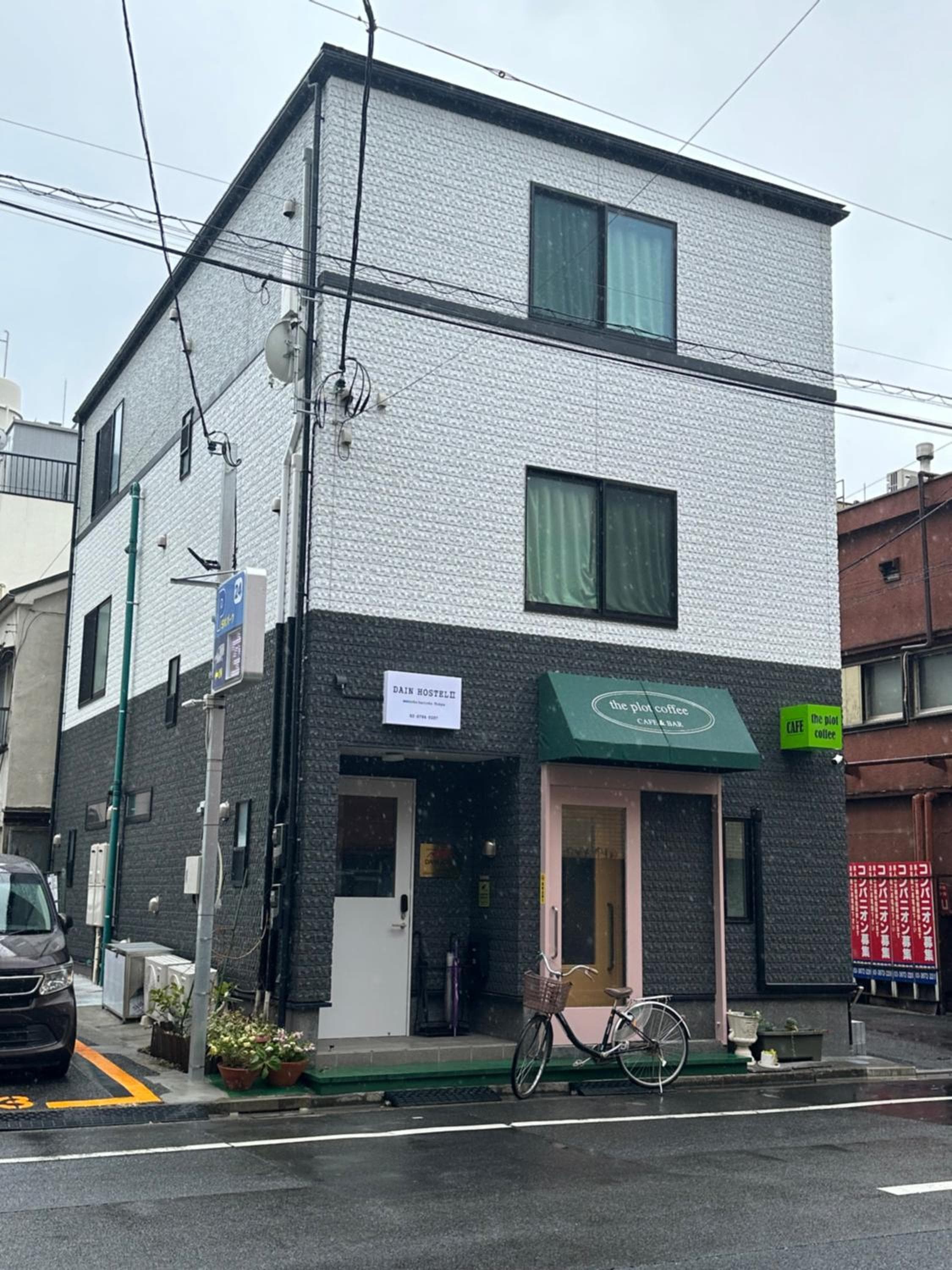 DainHostel2, Tokyo
