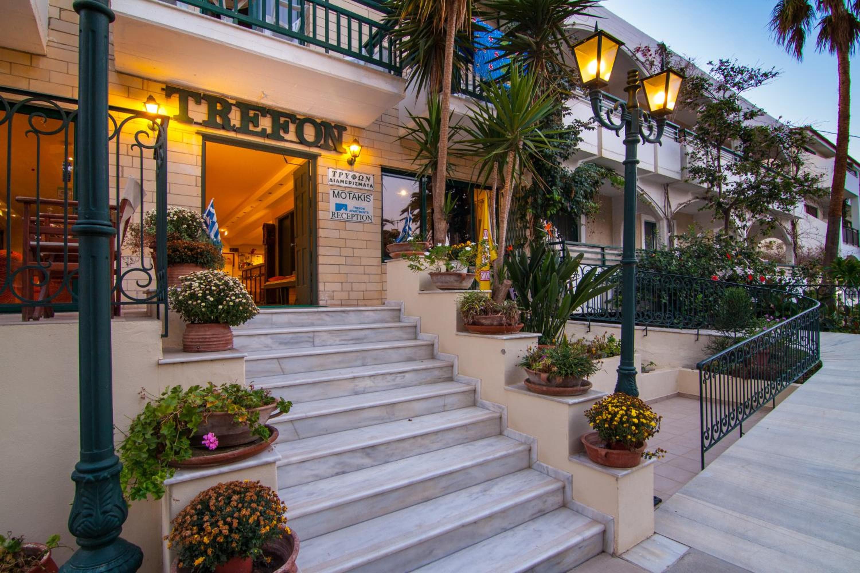 Trefon Hotel Apartments and Family Suites, Platanes