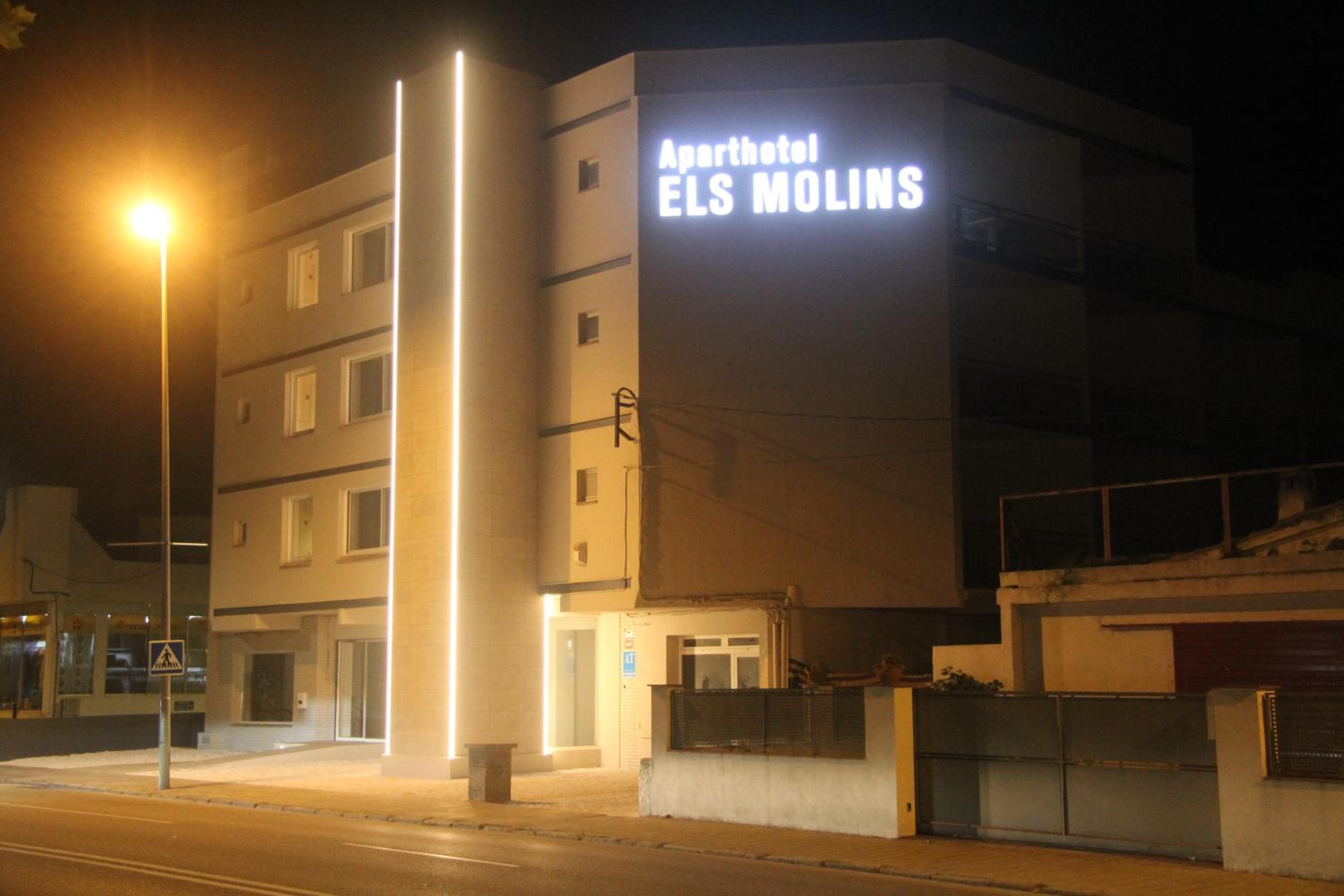 Aparthotel Els Molins, Roses, photo 3