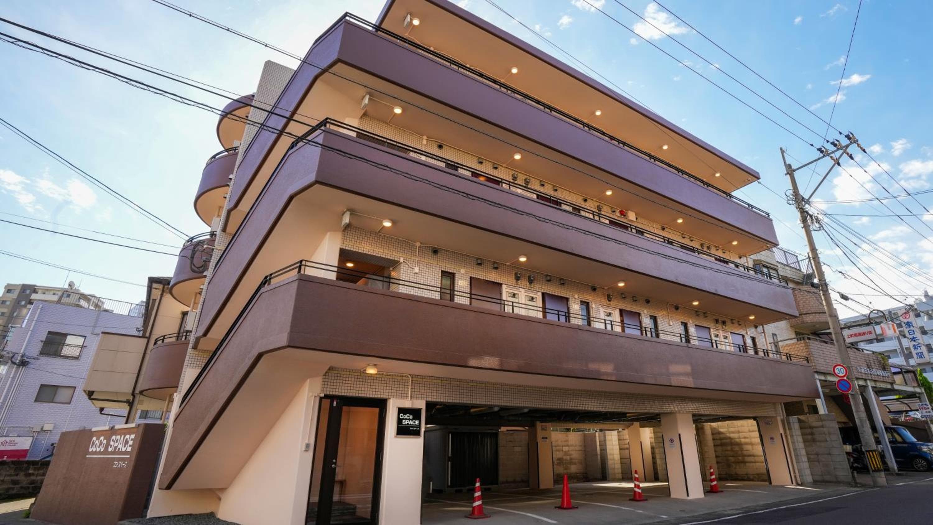 CoCo SPACE, Kagoshima