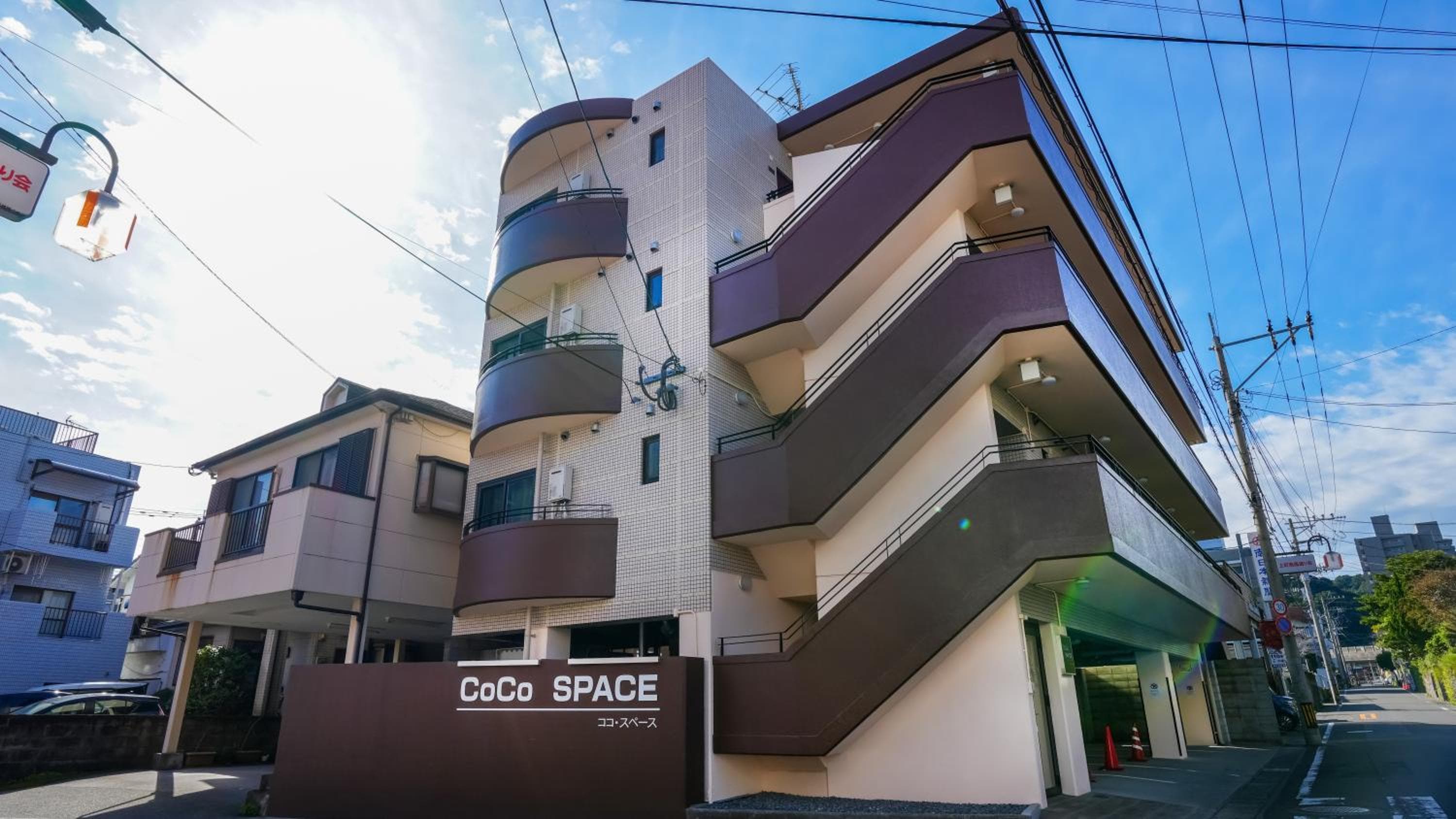 CoCo SPACE, Kagoshima, photo 2