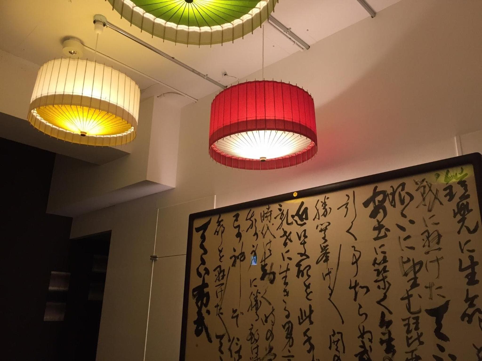R&Run Kyoto Serviced Apartment & Suites, Kyoto, photo 6