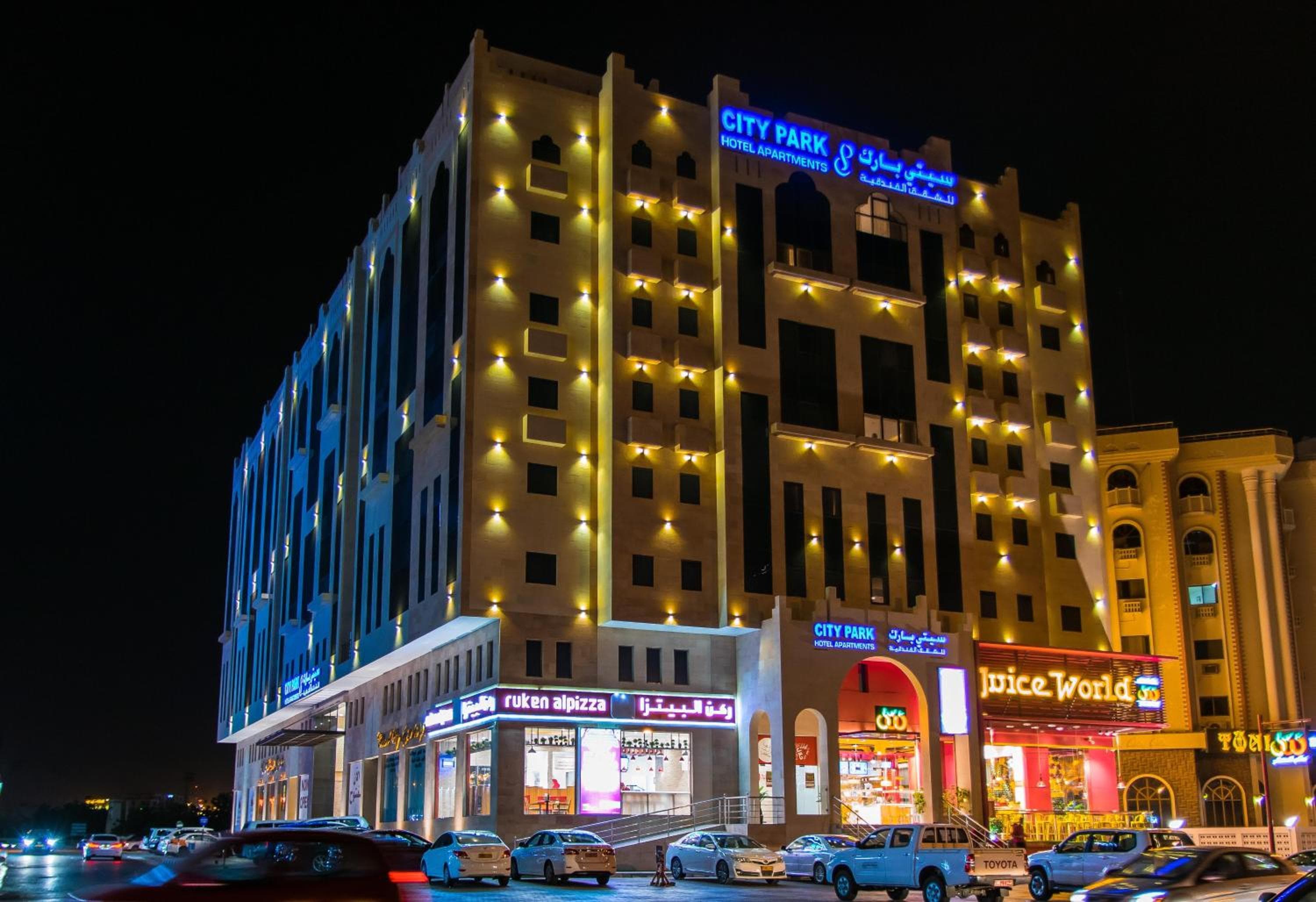 City Park Hotel Apartments, Muscat