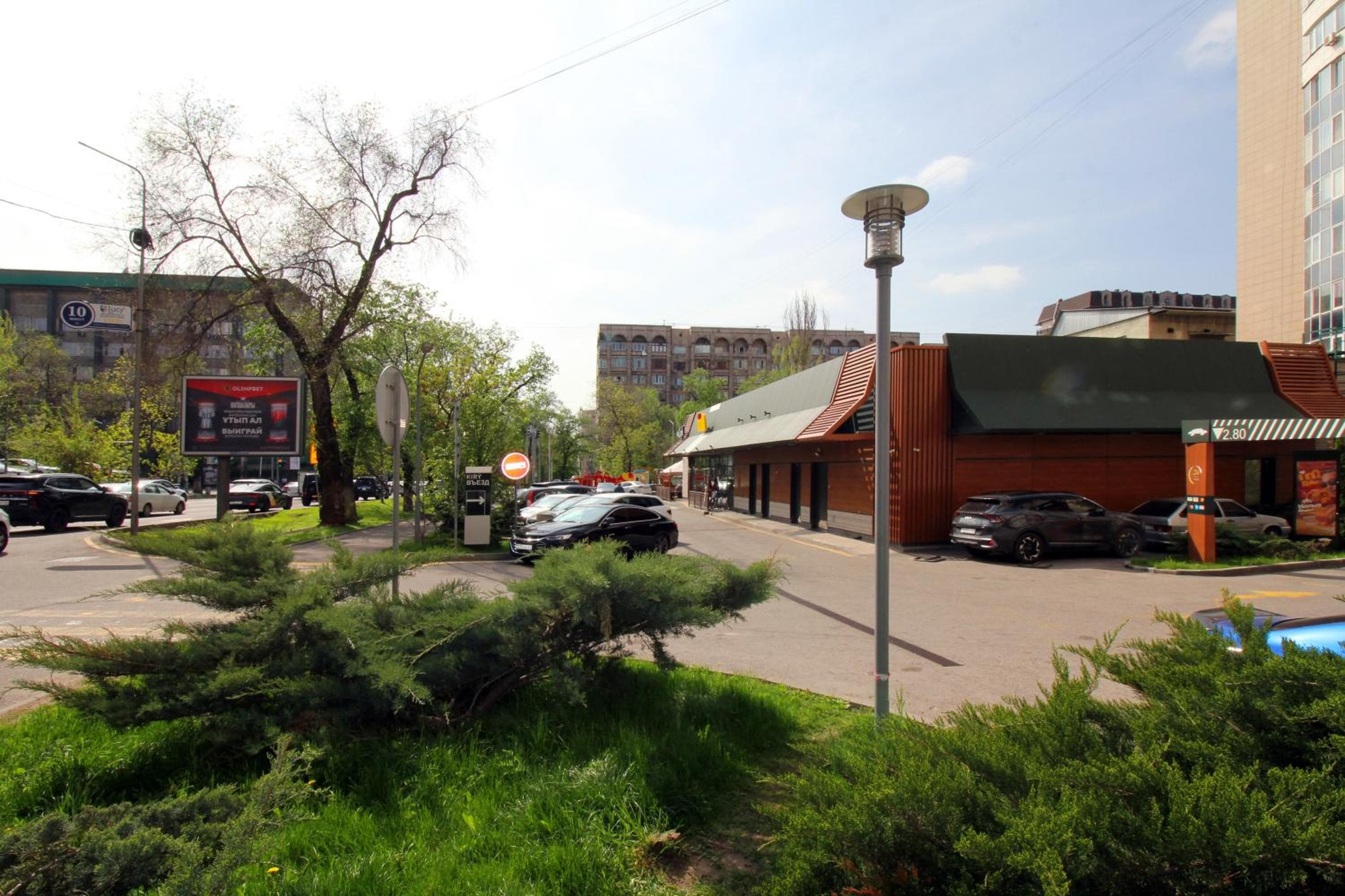 Almaty Cozy Apart Hotel, Almaty, photo 2