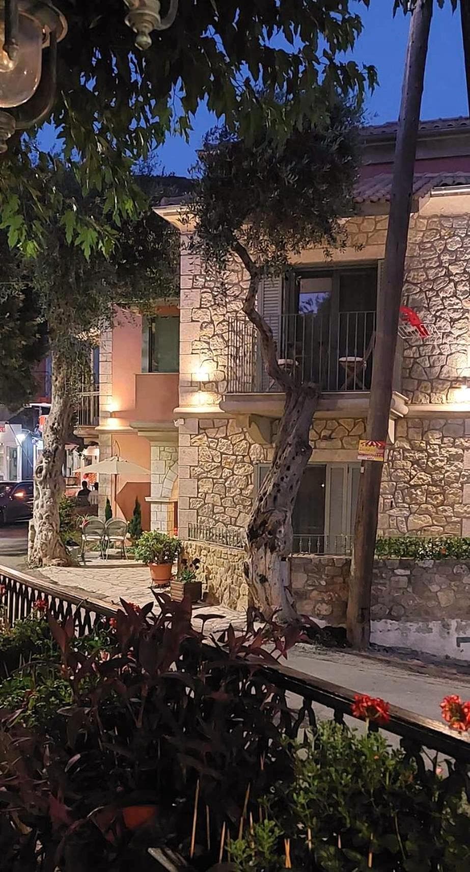 PargaMondo Countryliving, Parga