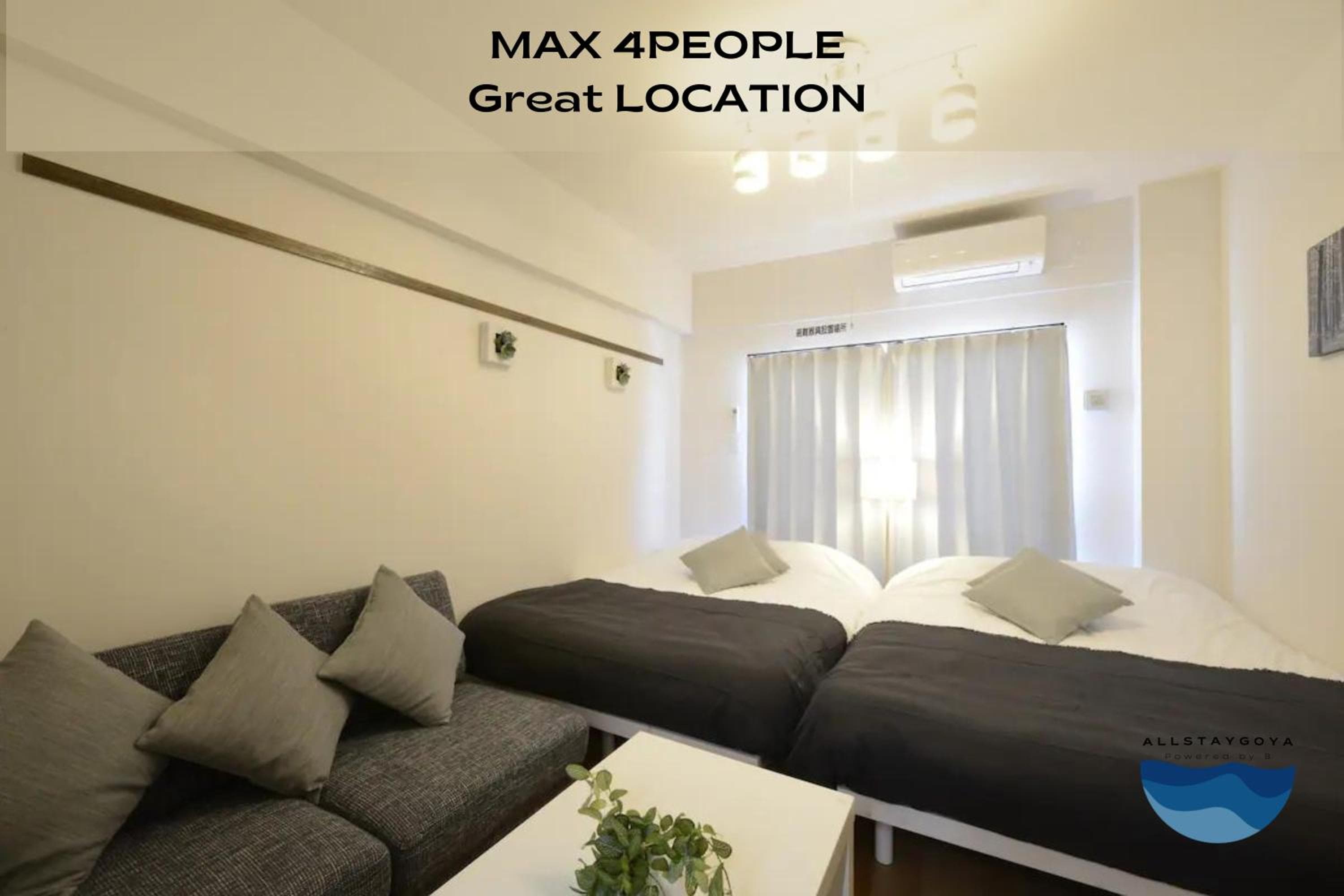 Goya OKINAWA SUITES, Okinawa City, photo 4