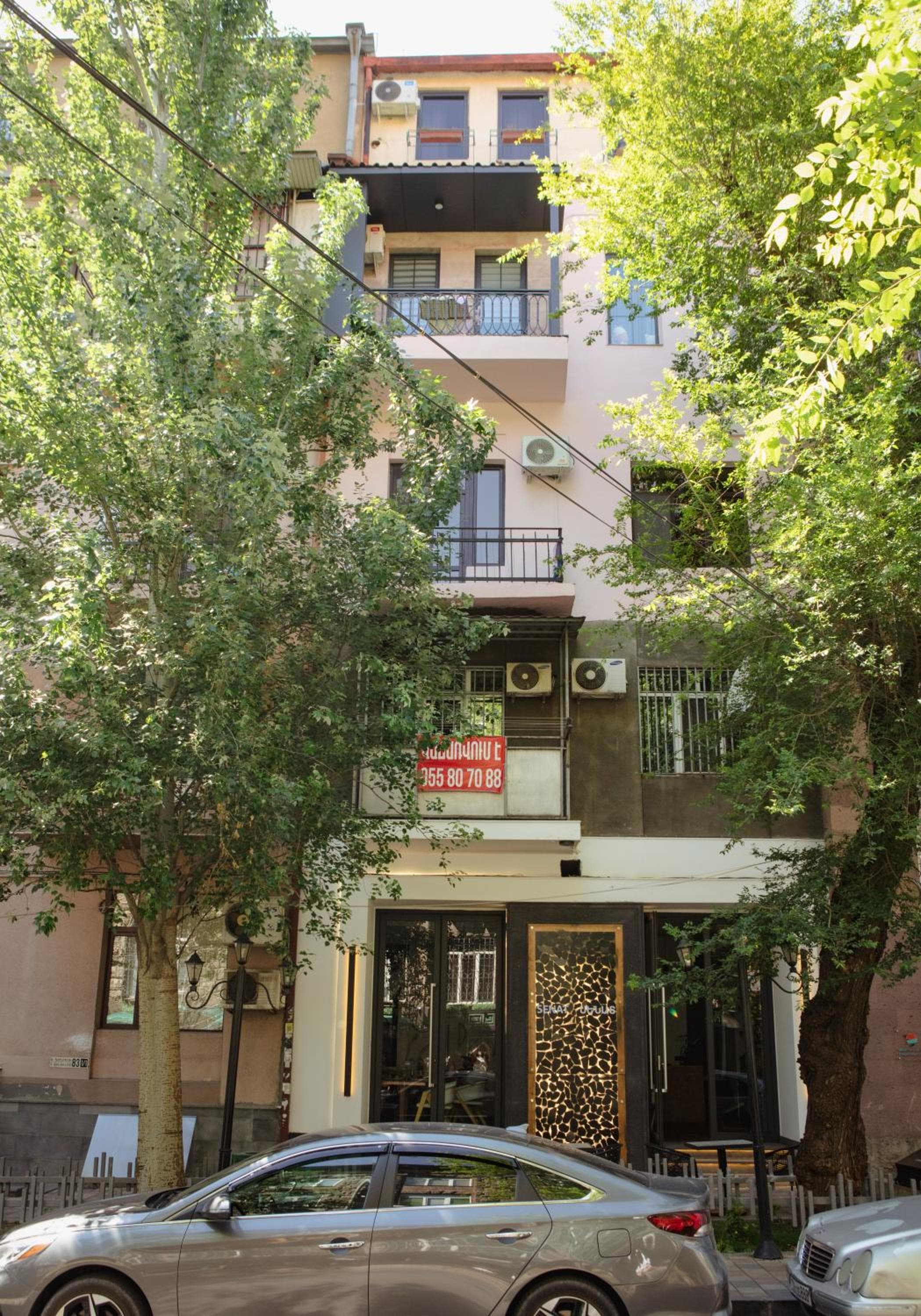 Villa 83, Yerevan