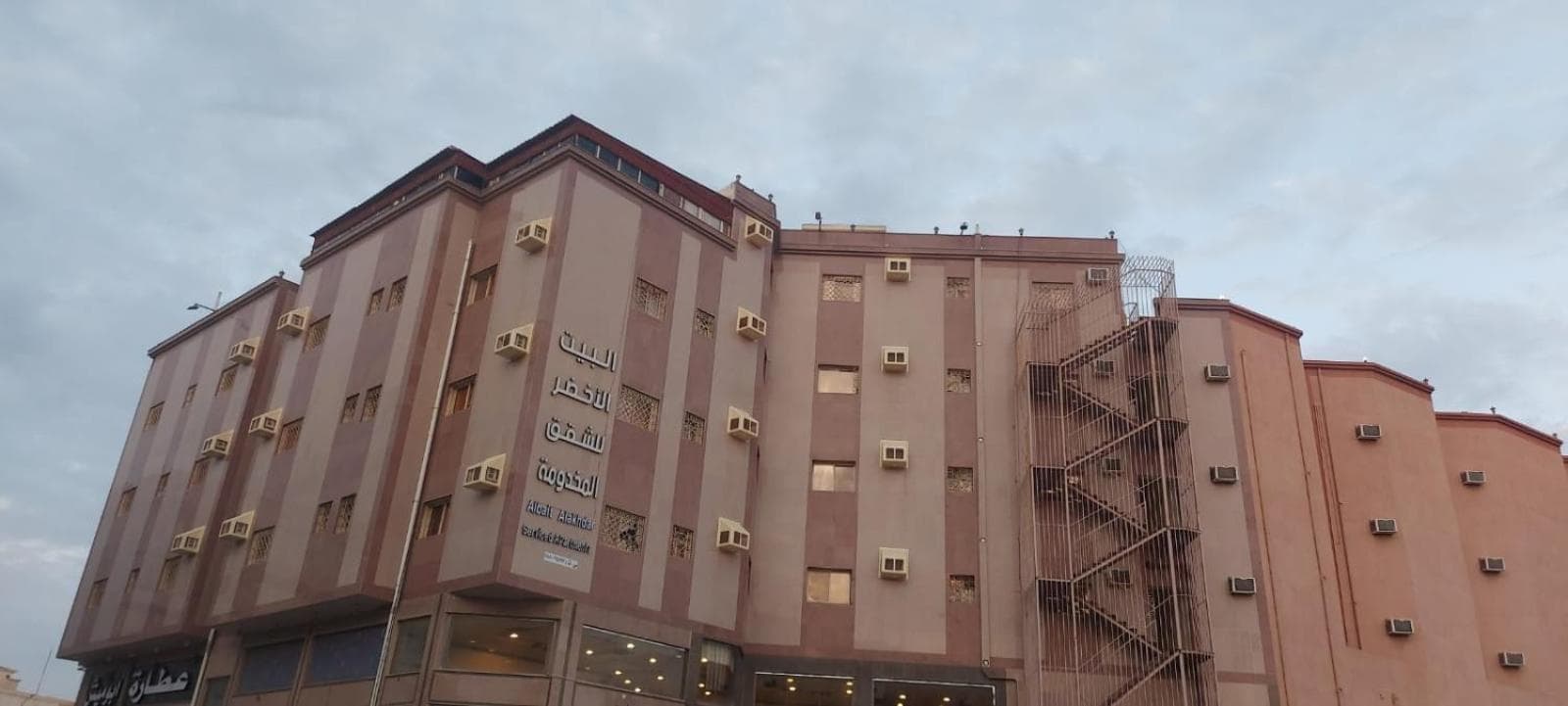 البيت الأخضر - شقق مخدومة Green House, Abha, photo 4