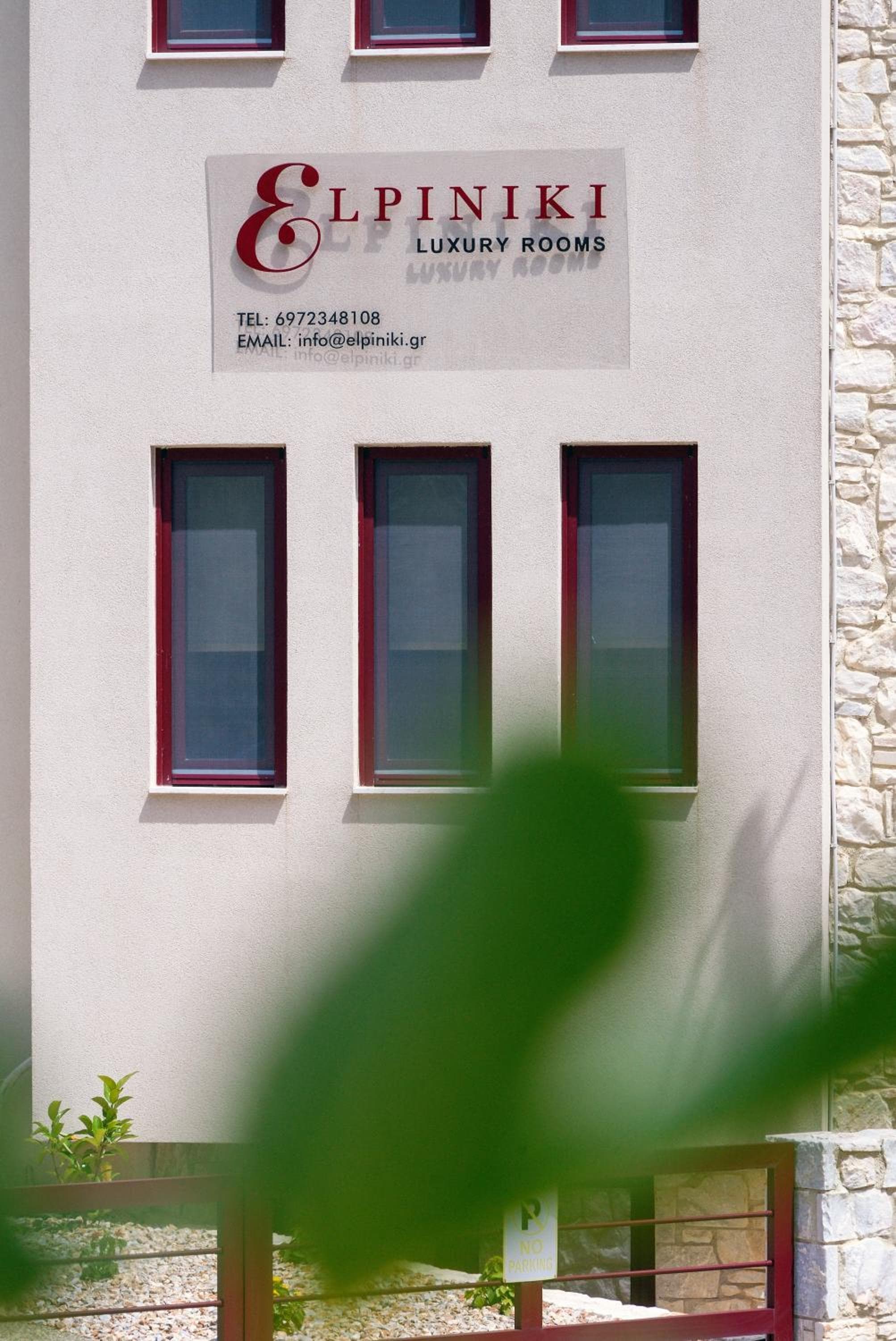 Elpiniki Luxury Rooms, Nea Potidaea, photo 6