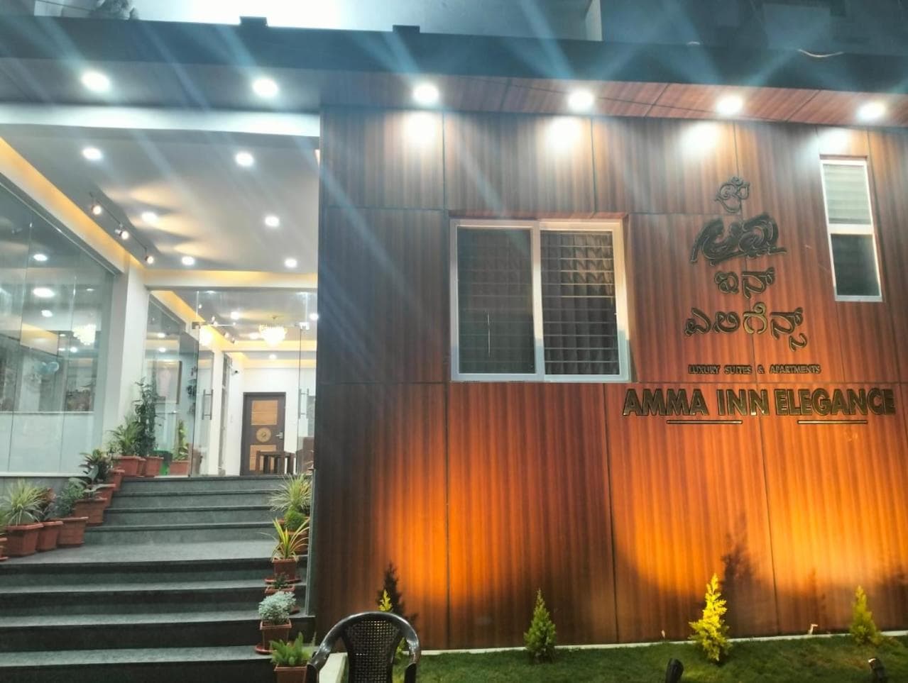 Amma Inn Elegance Suites and Apartments, Mysore