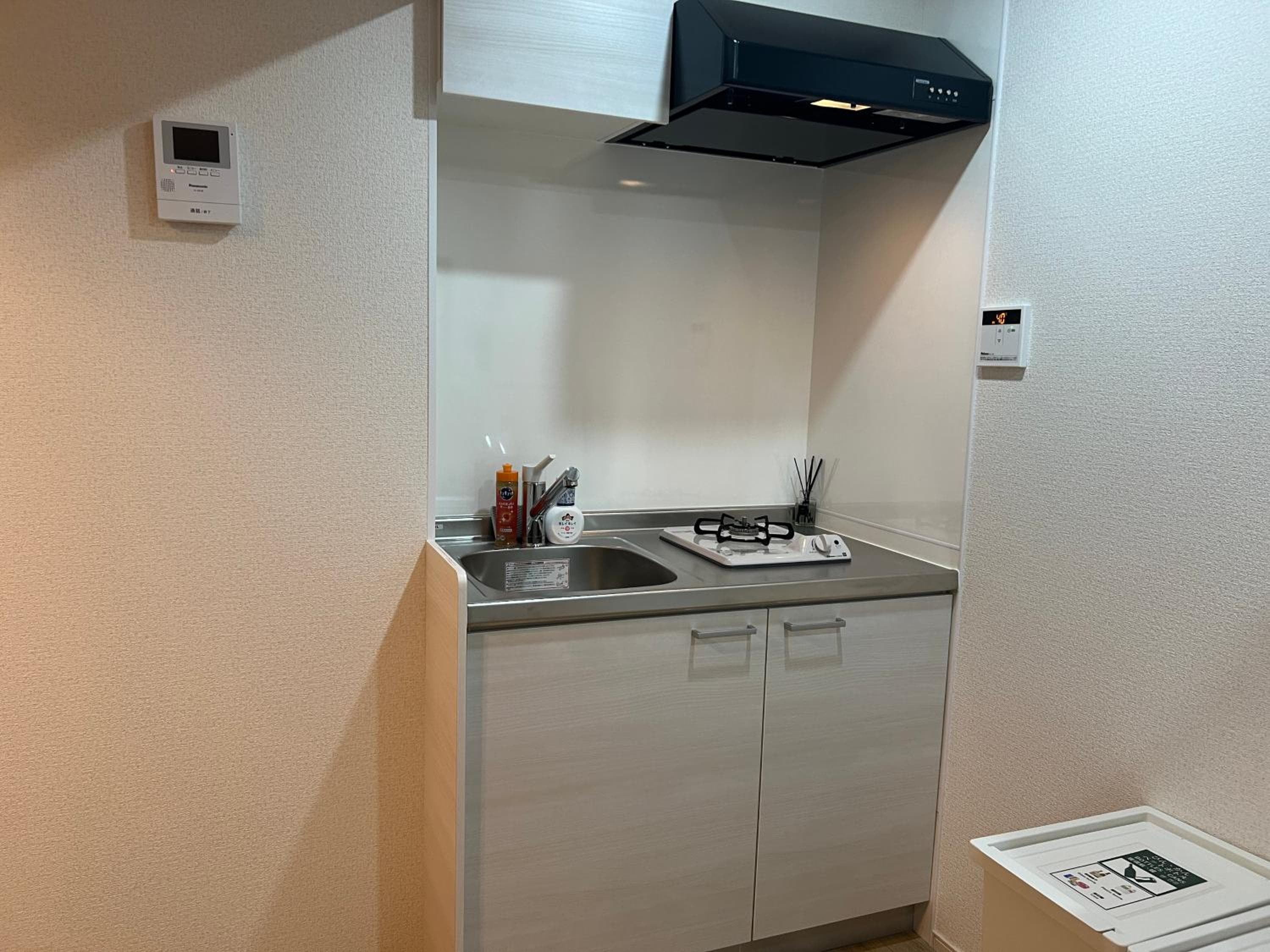 Ikebukuro Area 41 NishiikeApartment, Tokyo, photo 2