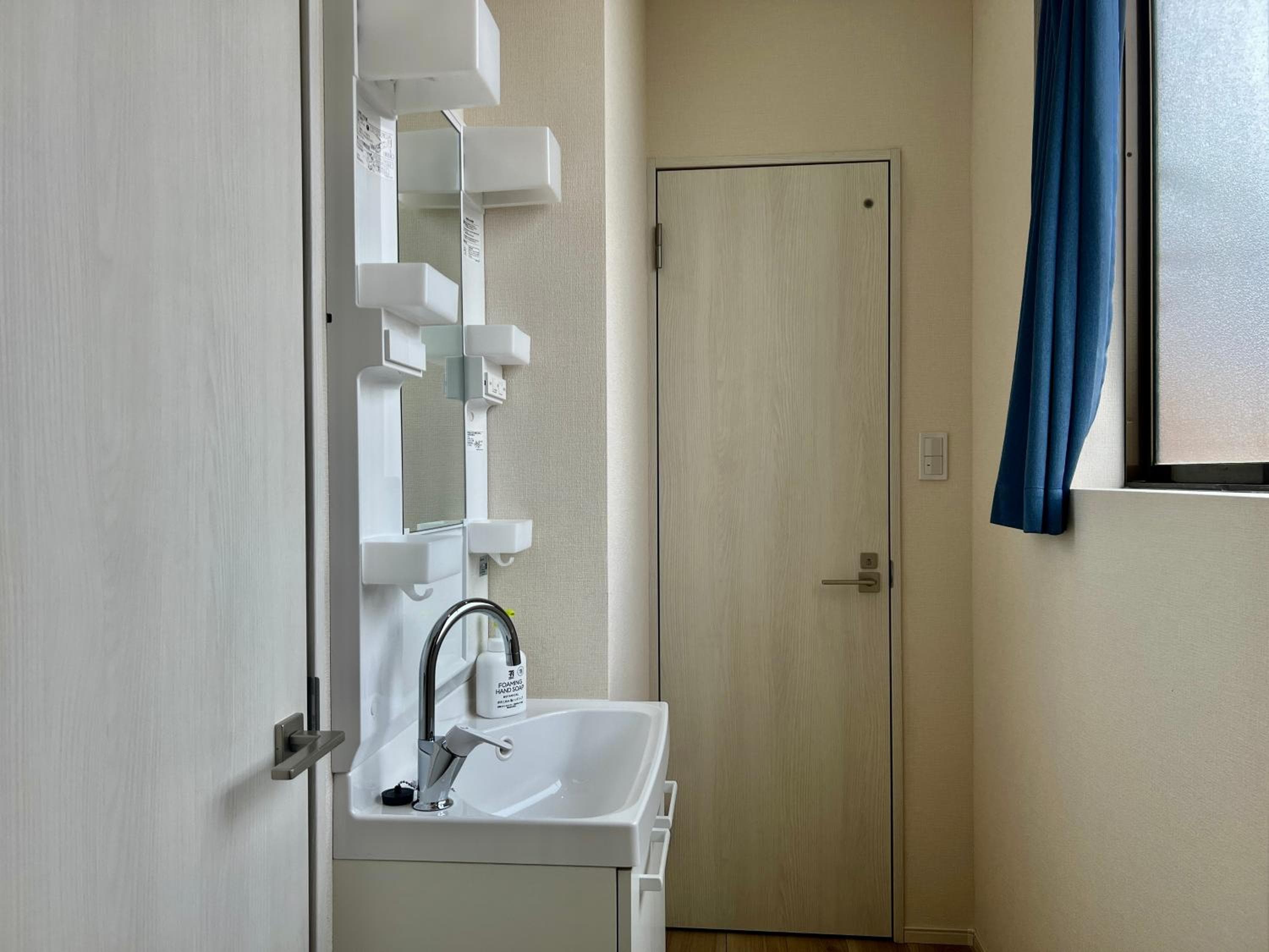 Ikebukuro Area 41 NishiikeApartment, Tokyo, photo 6