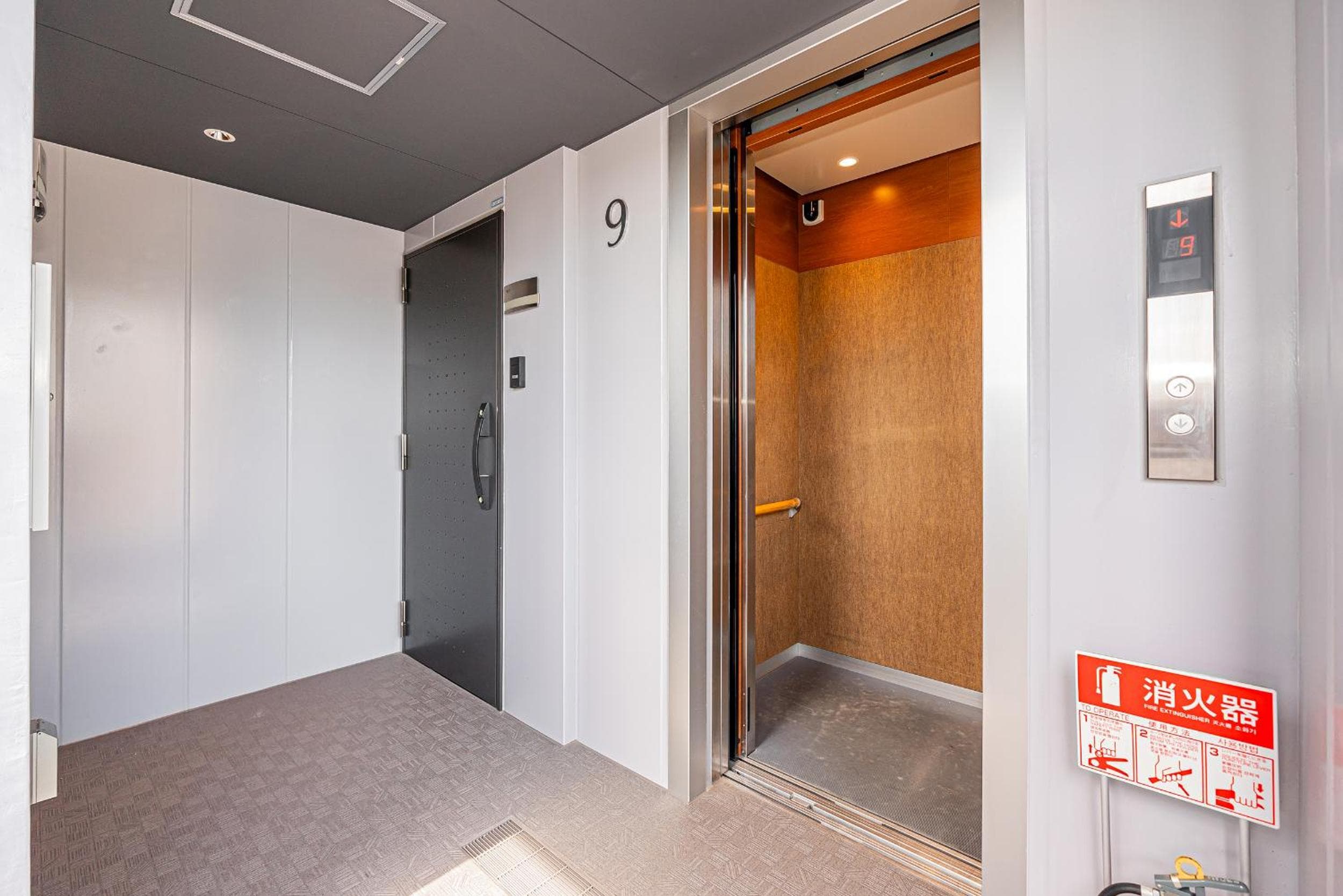 67 Apt Kinshicho, Tokyo, photo 6