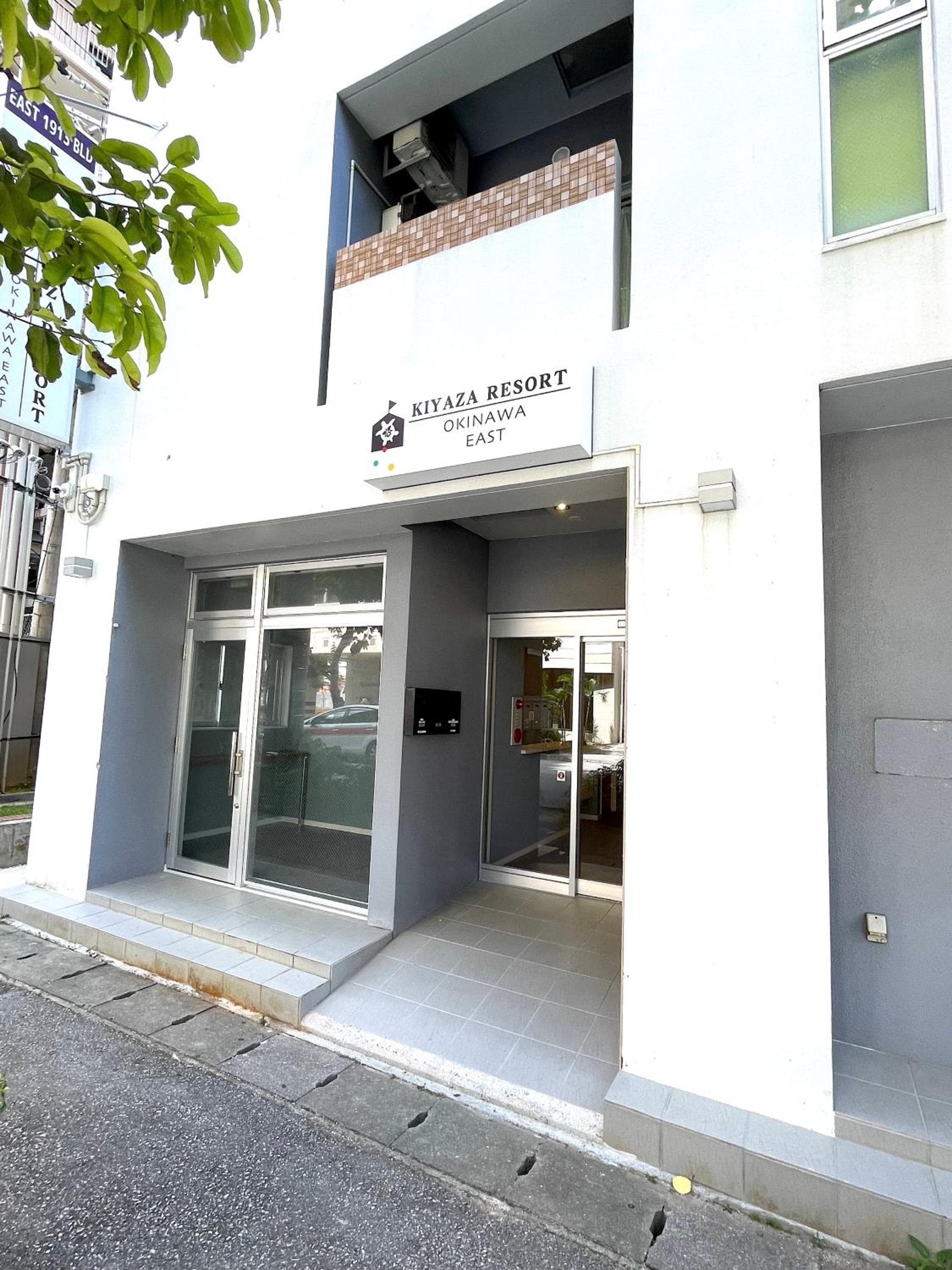 KIYAZA Resort 沖縄 EAST, Naha