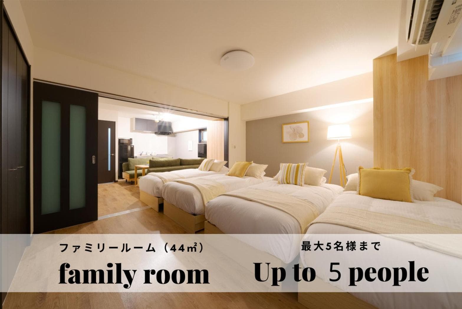 TAKUTO STAY SAKAISUJI-HOMMACHI, Osaka, photo 6