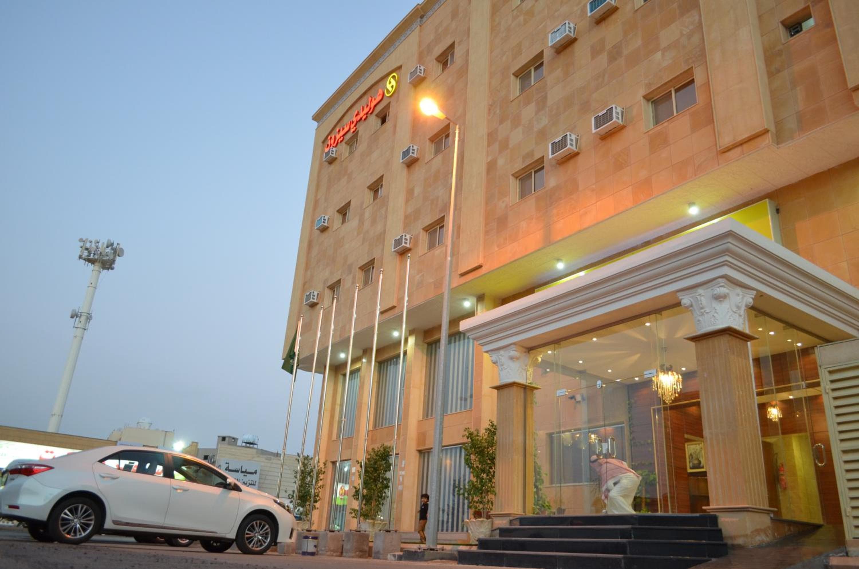 Holiday Season, Tabuk