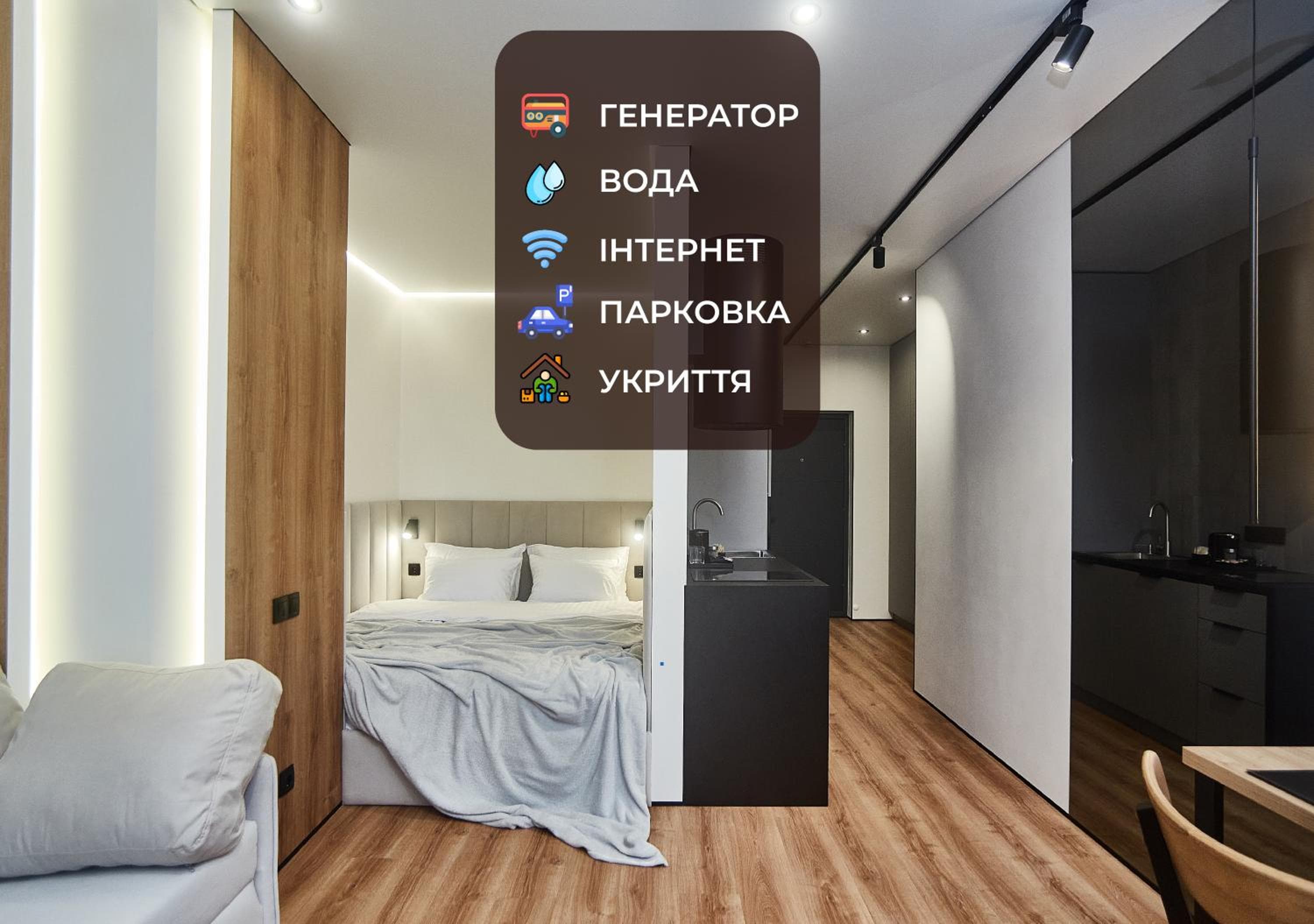 Apart Hotel Acropolis, Odesa