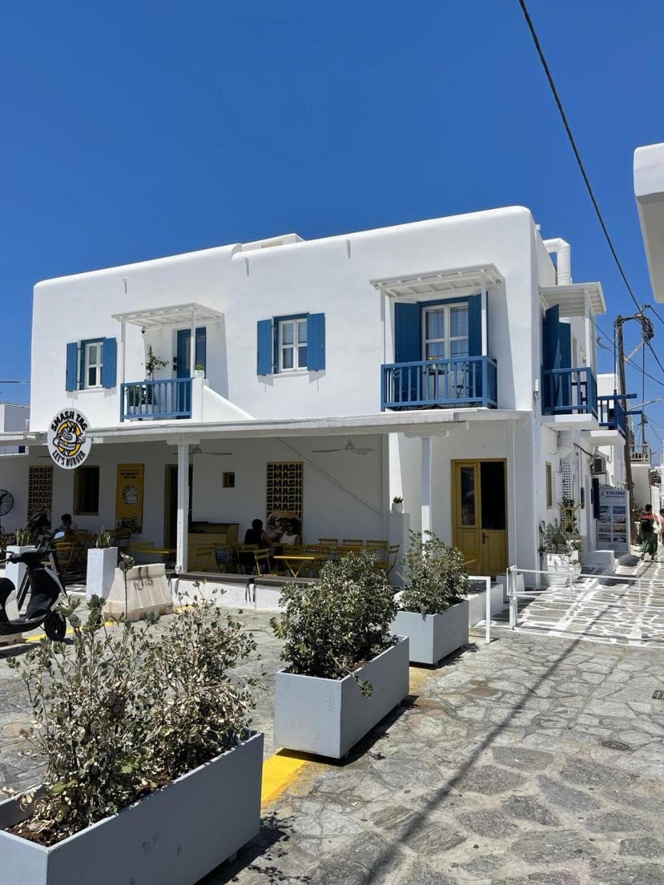 Gemelos Cozy Stay, Megali Ammos