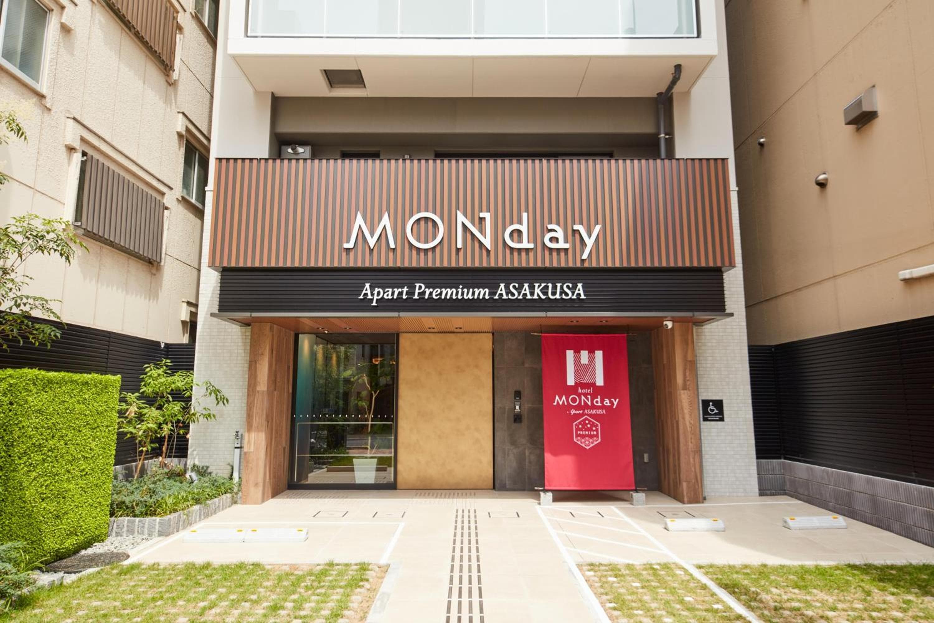 GRAND MONday ASAKUSA, Tokyo