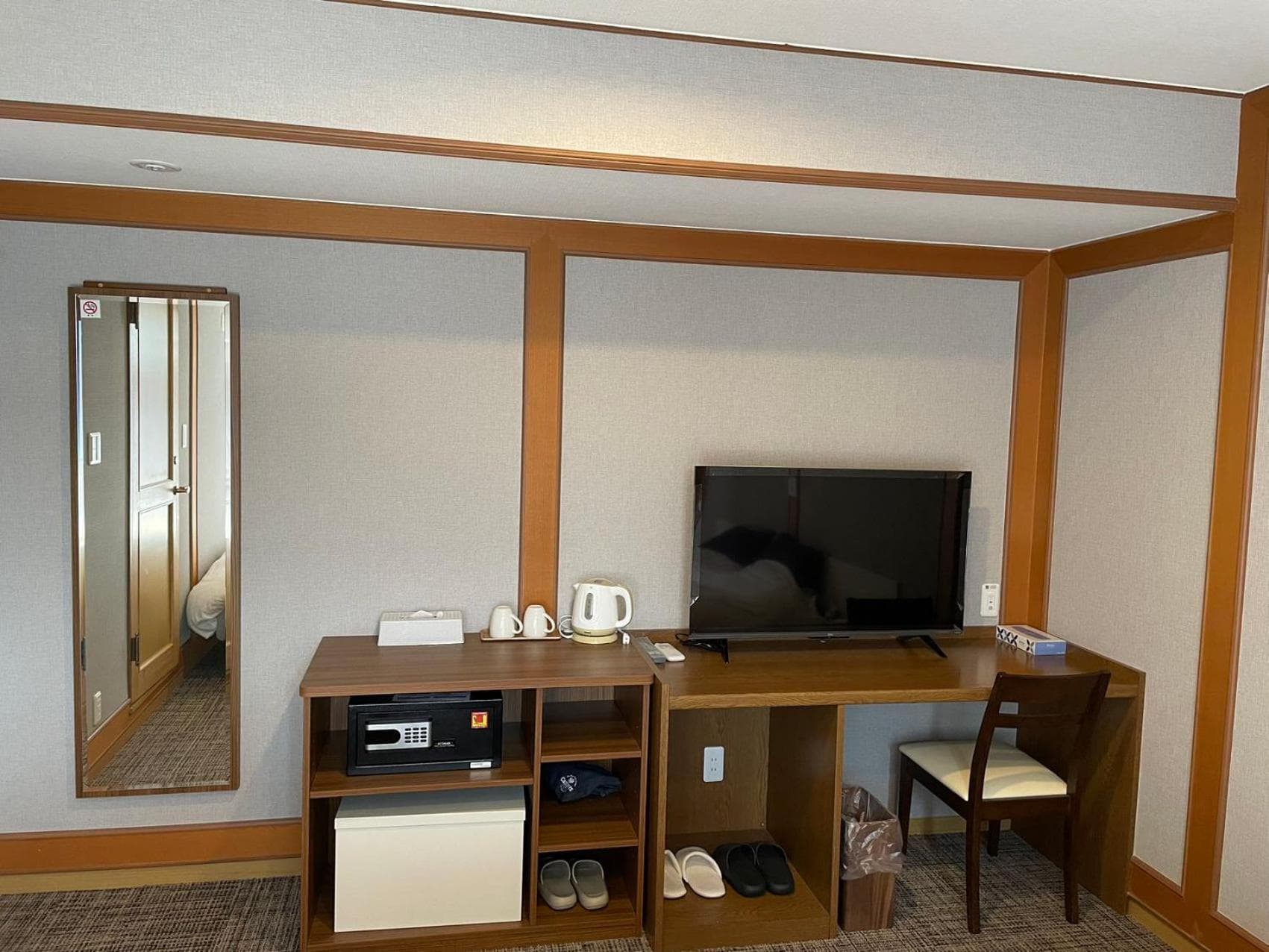 Hananoie華之家, Tokyo, photo 5