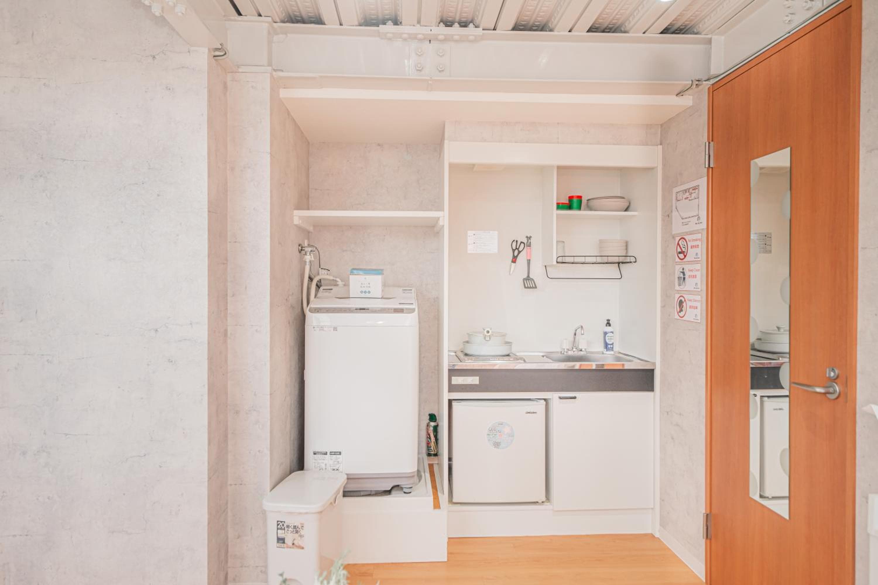 Blue Sky Home, Osaka, photo 3