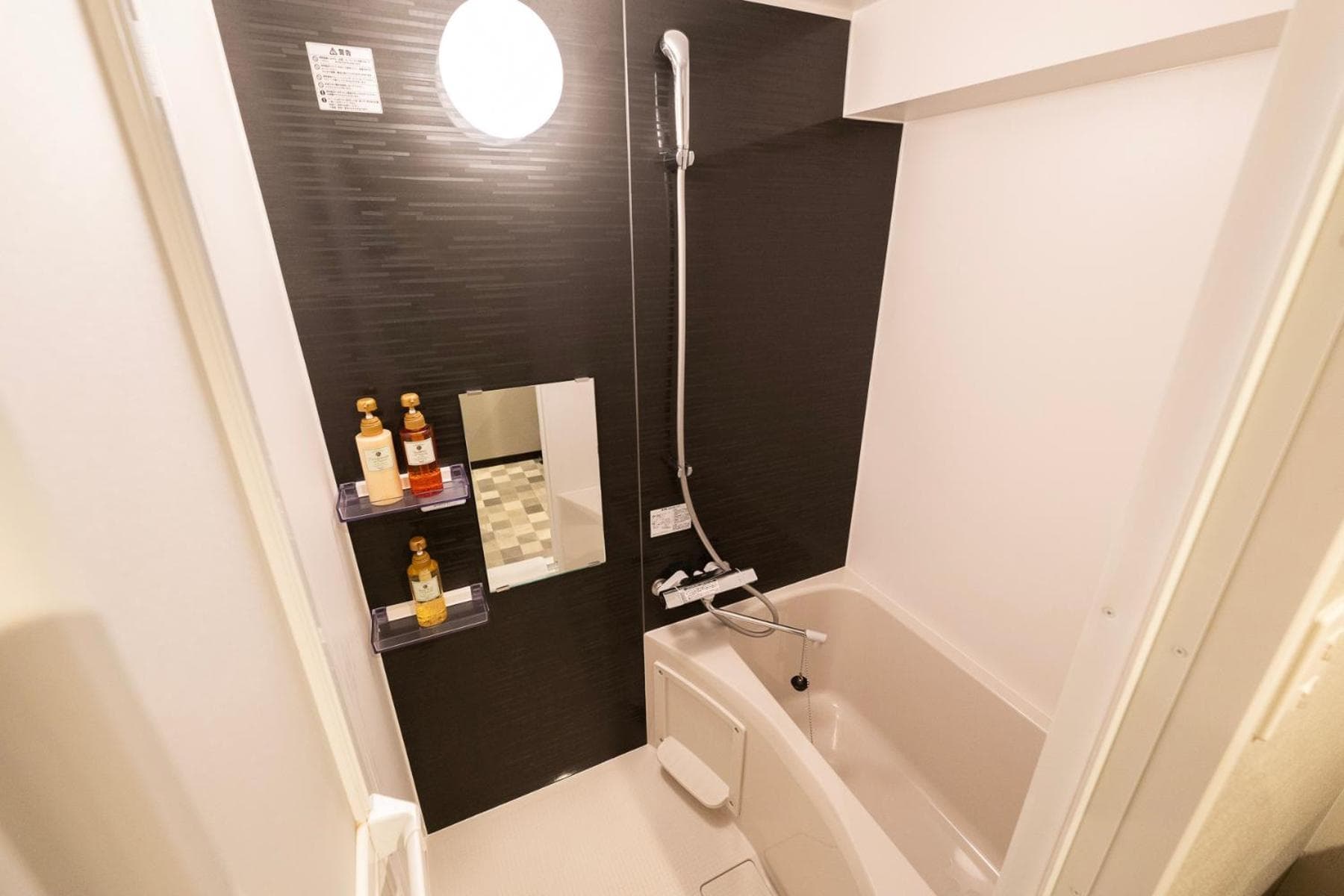 e-stay namba, Osaka, photo 6