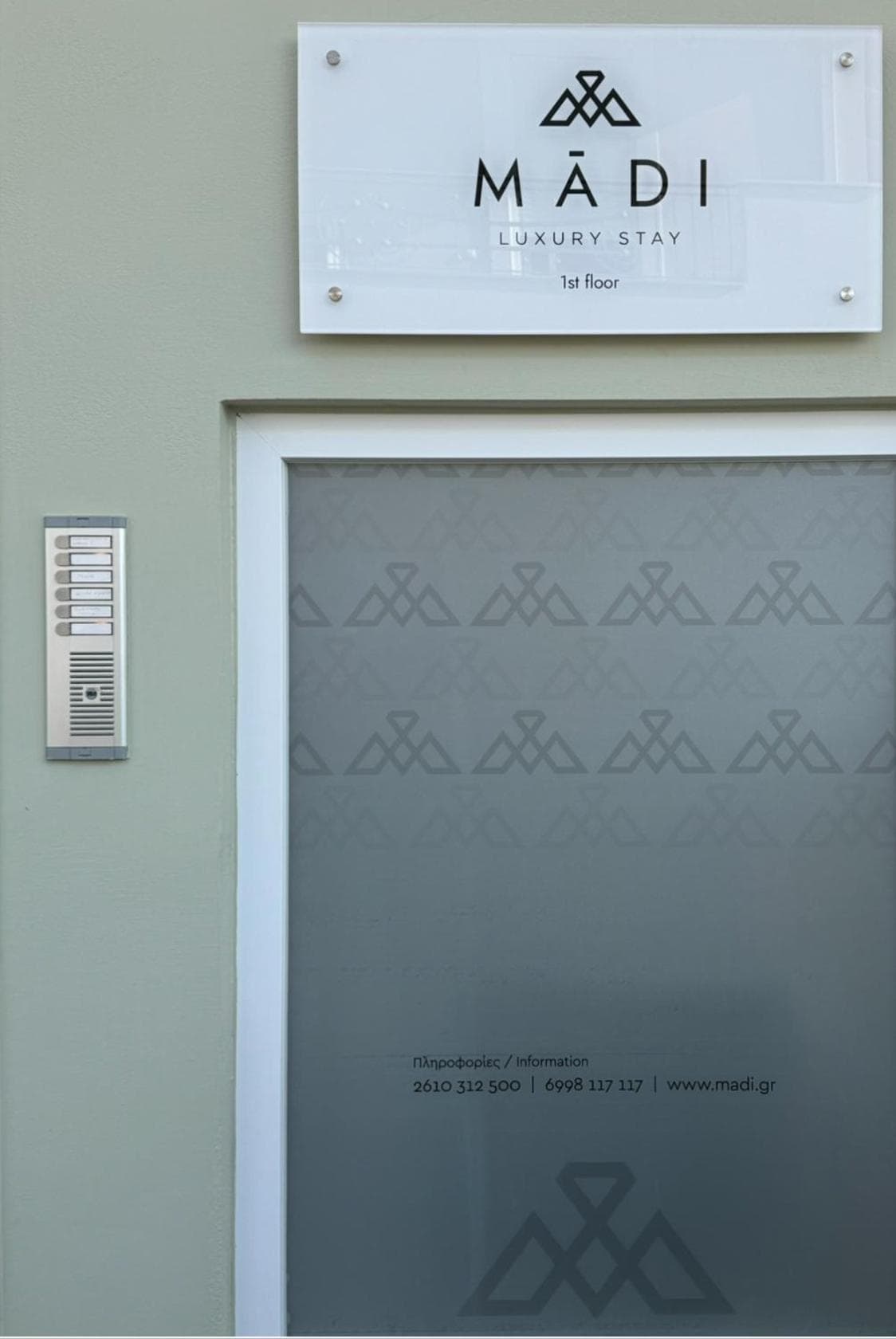 Madi Luxury Stay, Patra