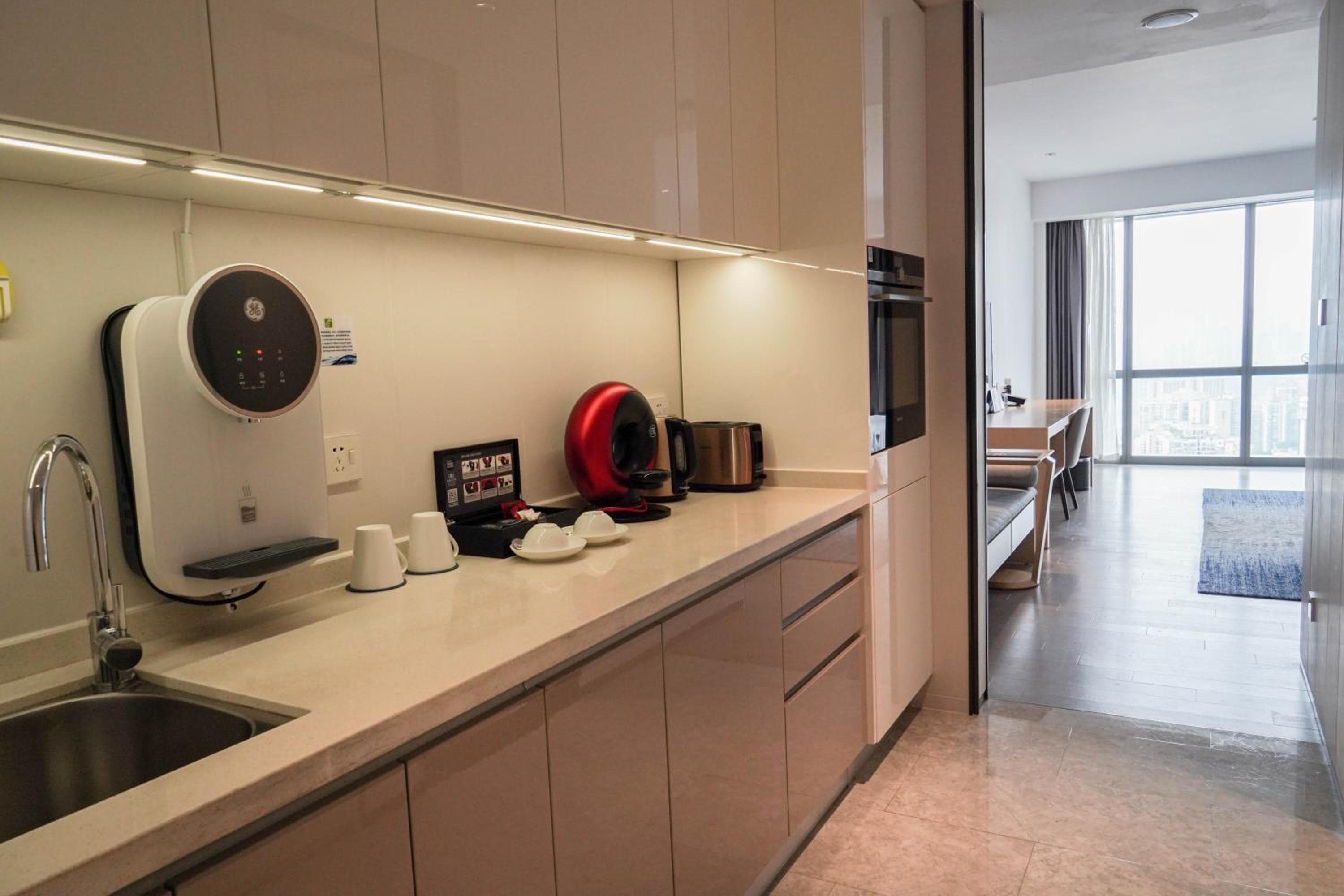 Ascott Raffles City Chongqing, Chongqing, photo 6