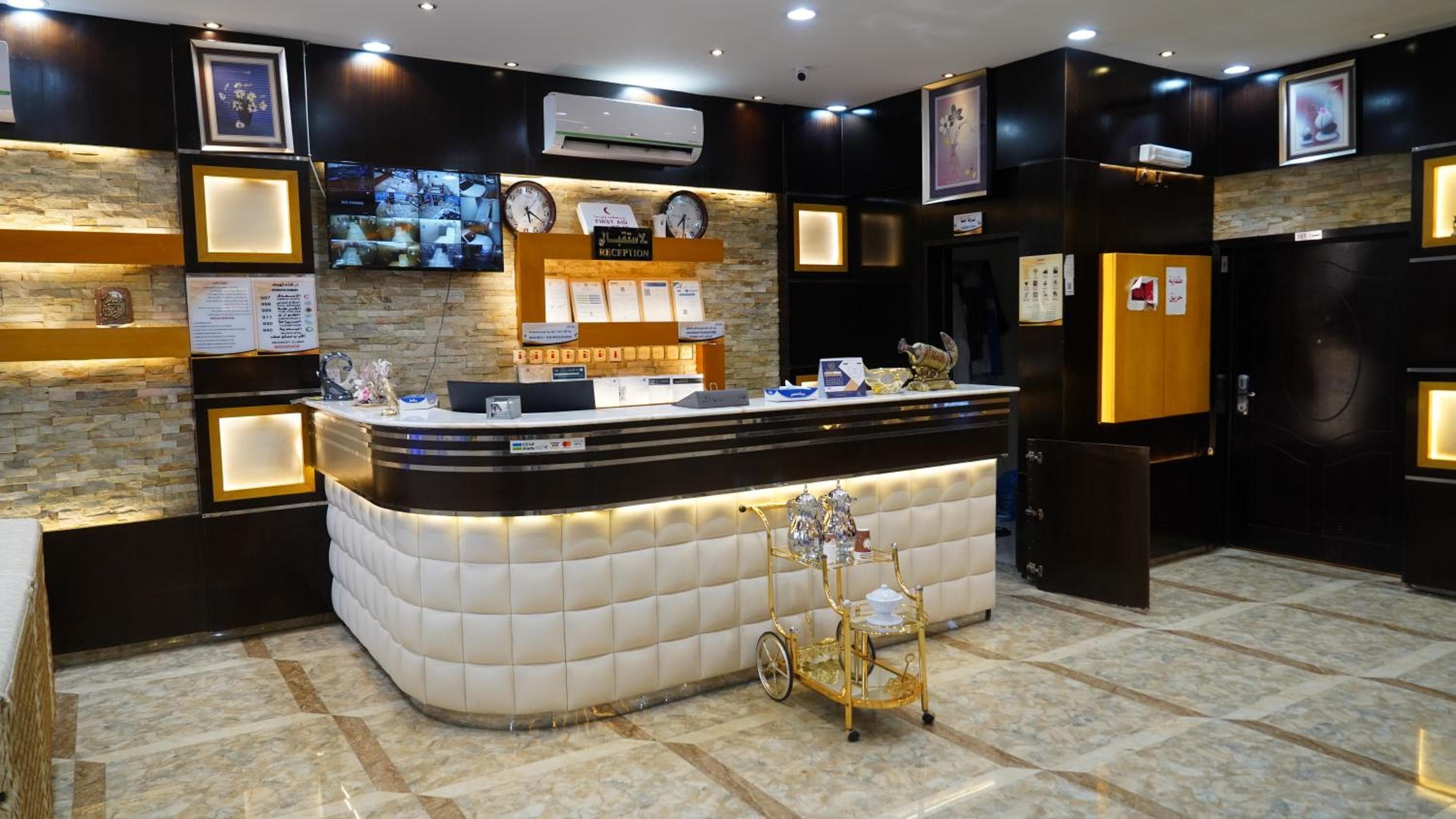 Dana Park, photo 3