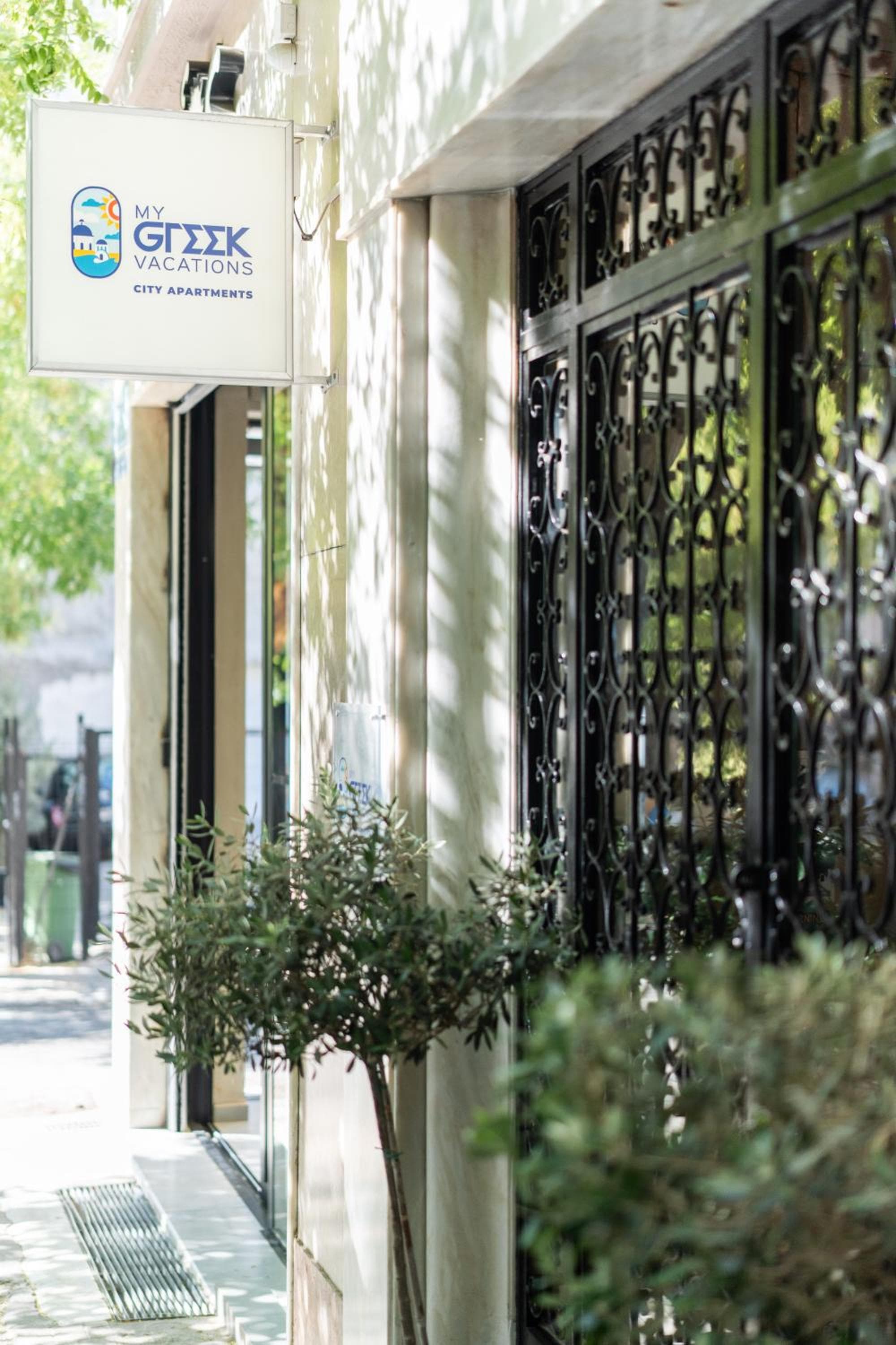 My Greek Vacations City Apartments, Athens