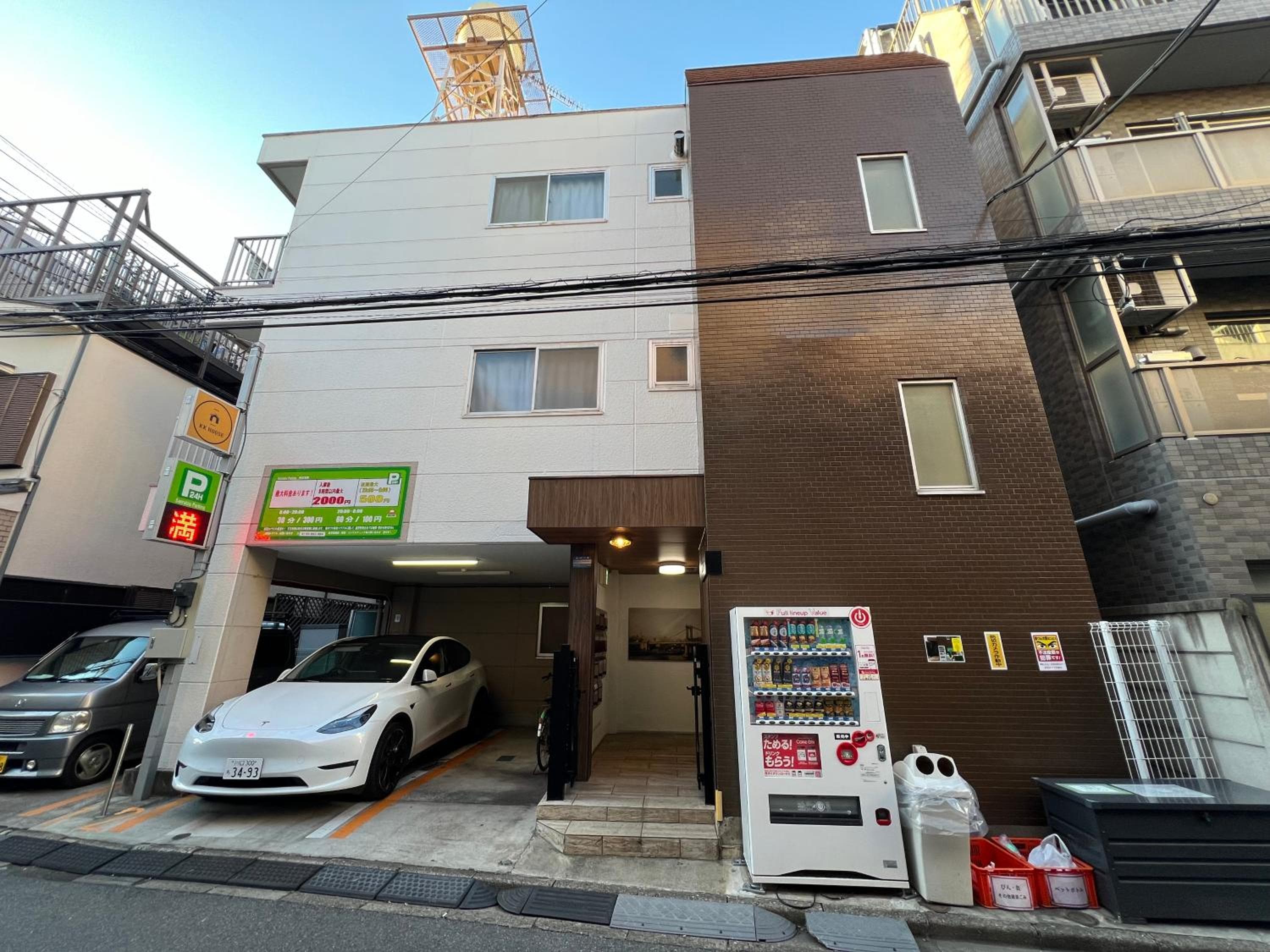 KKHouse, Tokyo