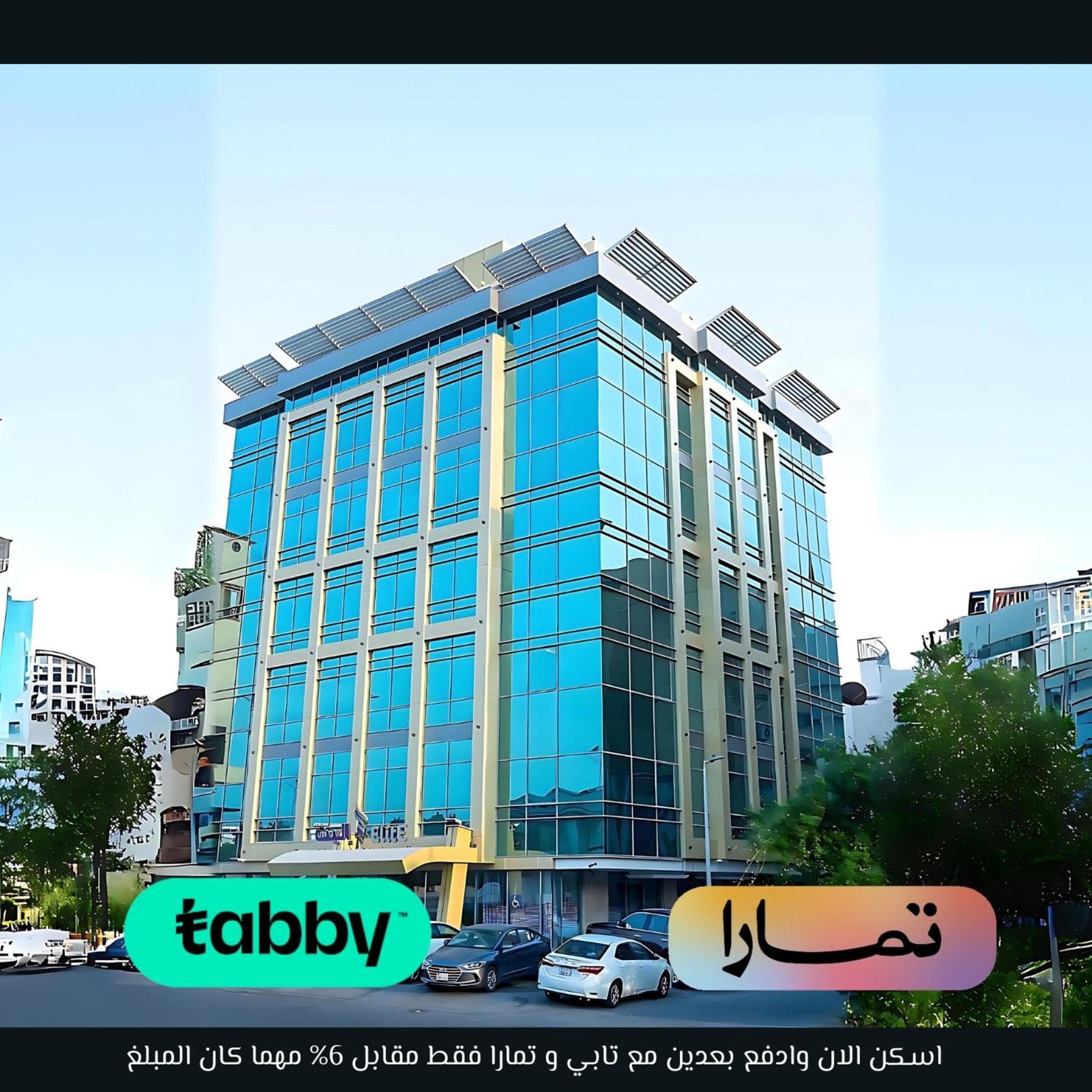 Elite Served Apartments Al Andalus, Jeddah