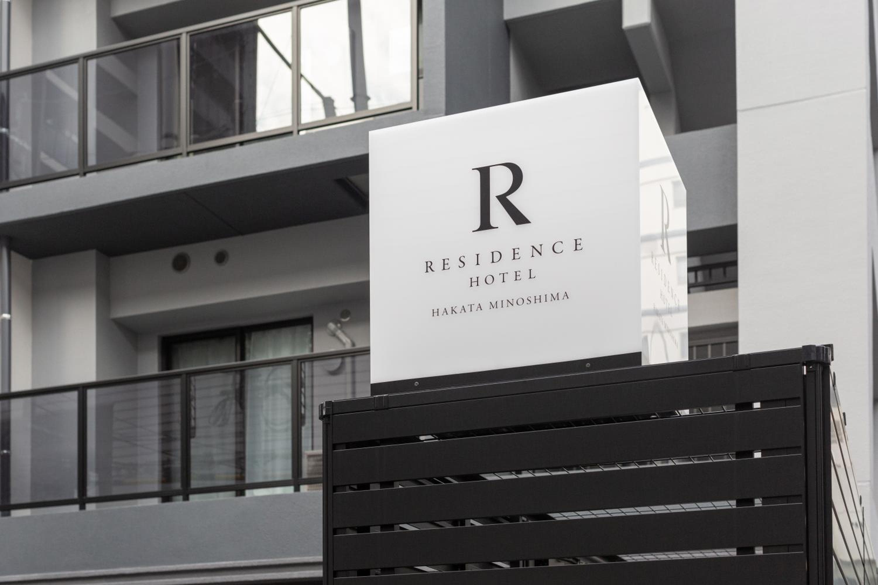 Residence Hotel Hakata Minoshima, Fukuoka