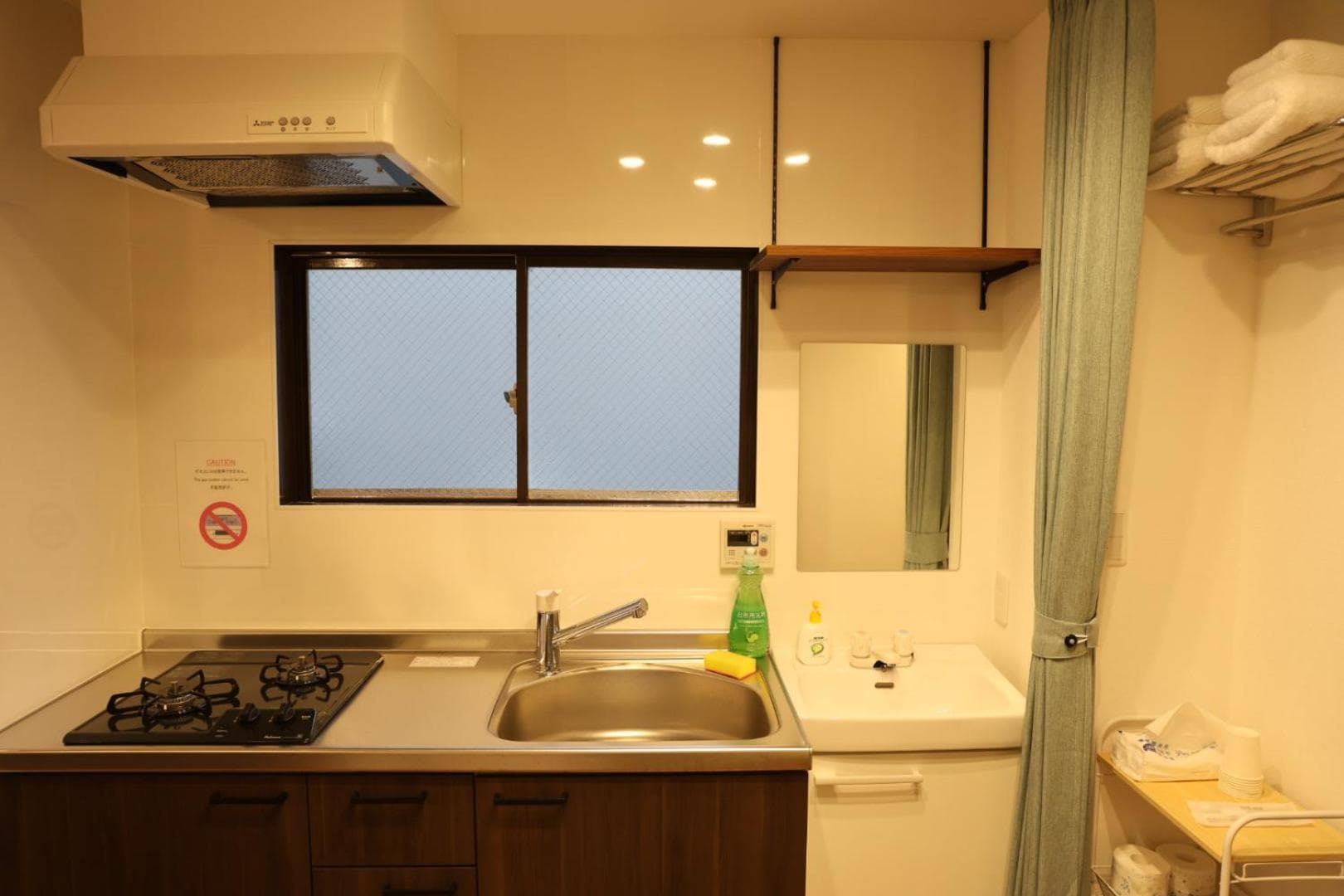 KKHouse, Tokyo, photo 4