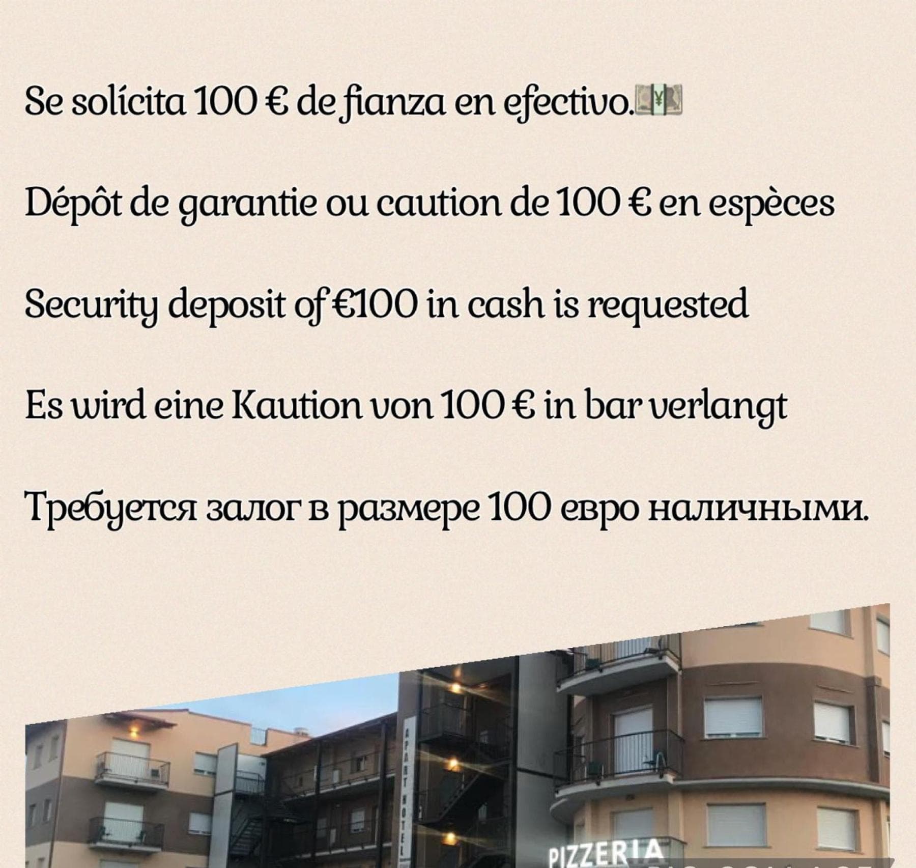Apartamentos Giuliano, Empuriabrava, photo 3