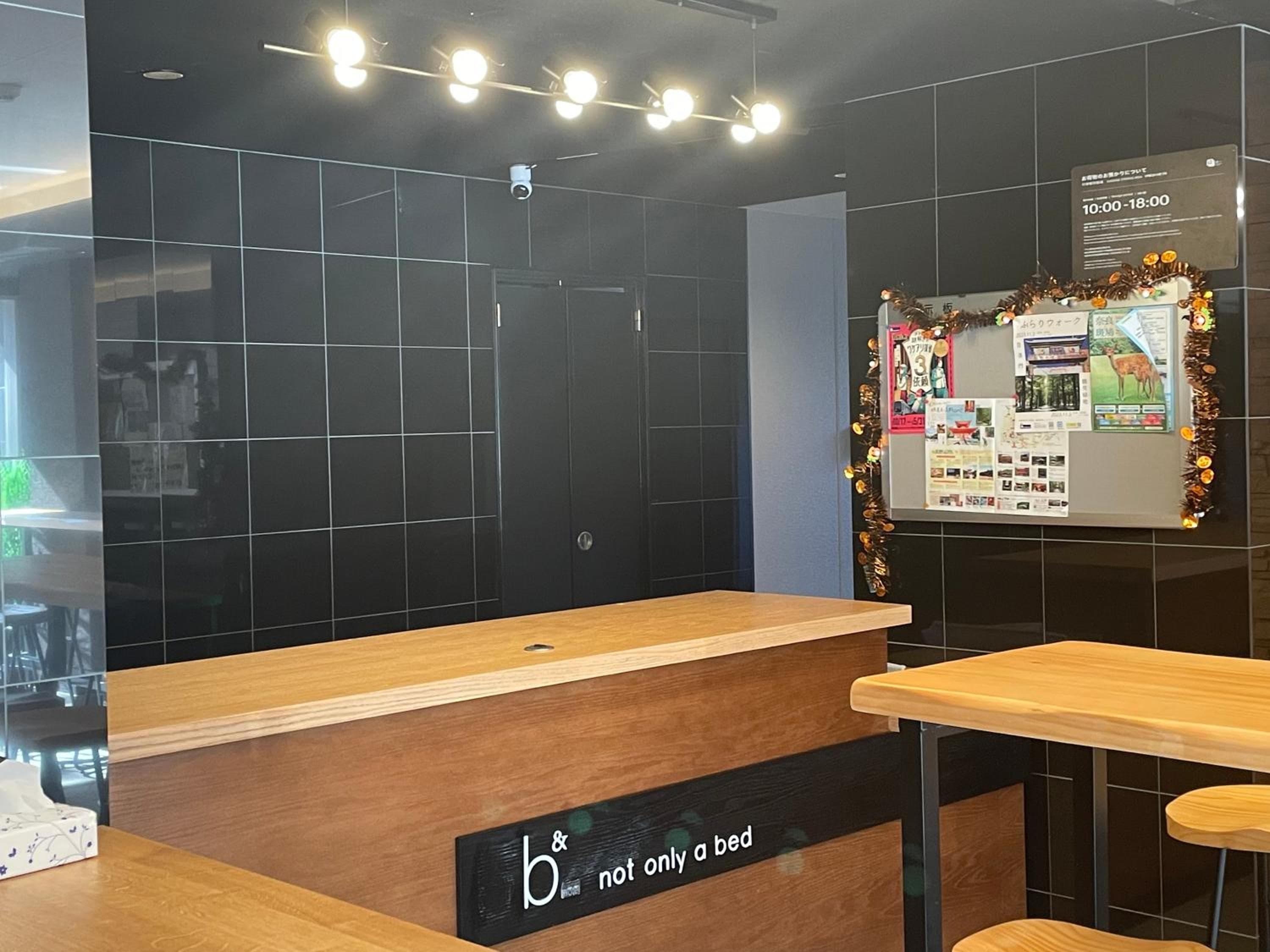 b&天下茶屋店, photo 2