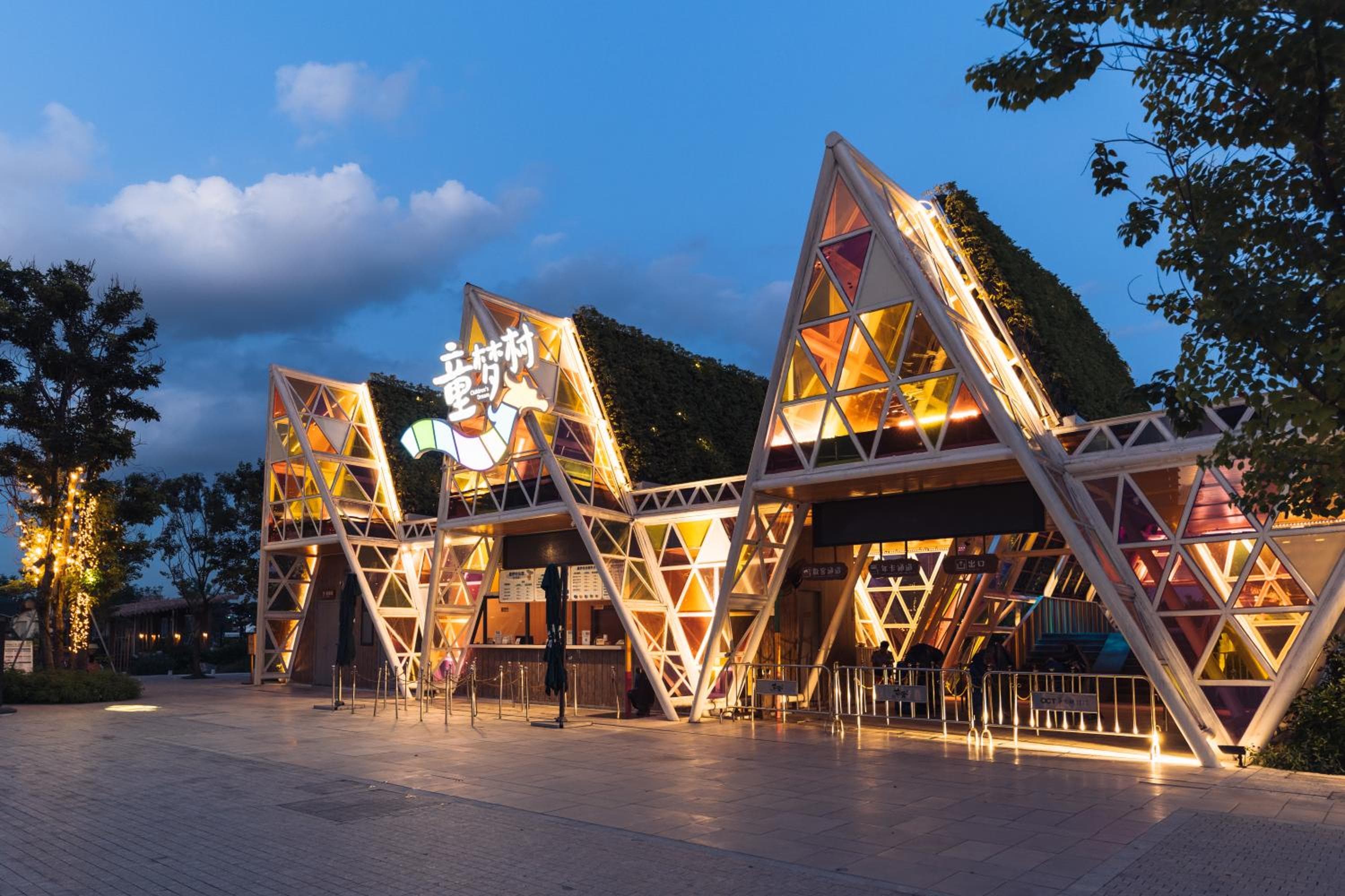 Livetour River view Hotel Gulao Water Town OCT Jiangmen, Jiangmen