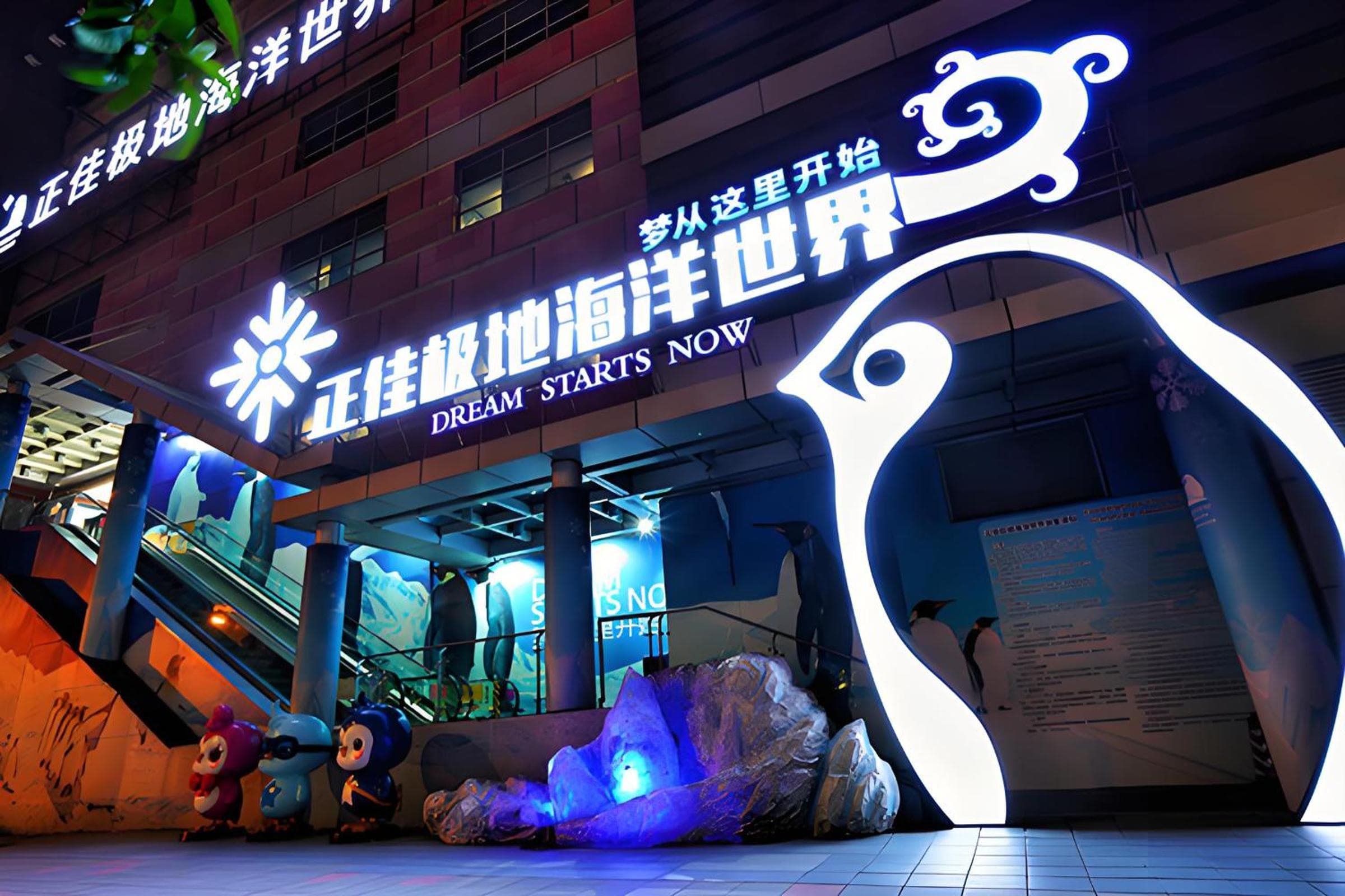 WAIFIDEN Guangzhou Grand View Golden Palace Apartment, Guangzhou, photo 5