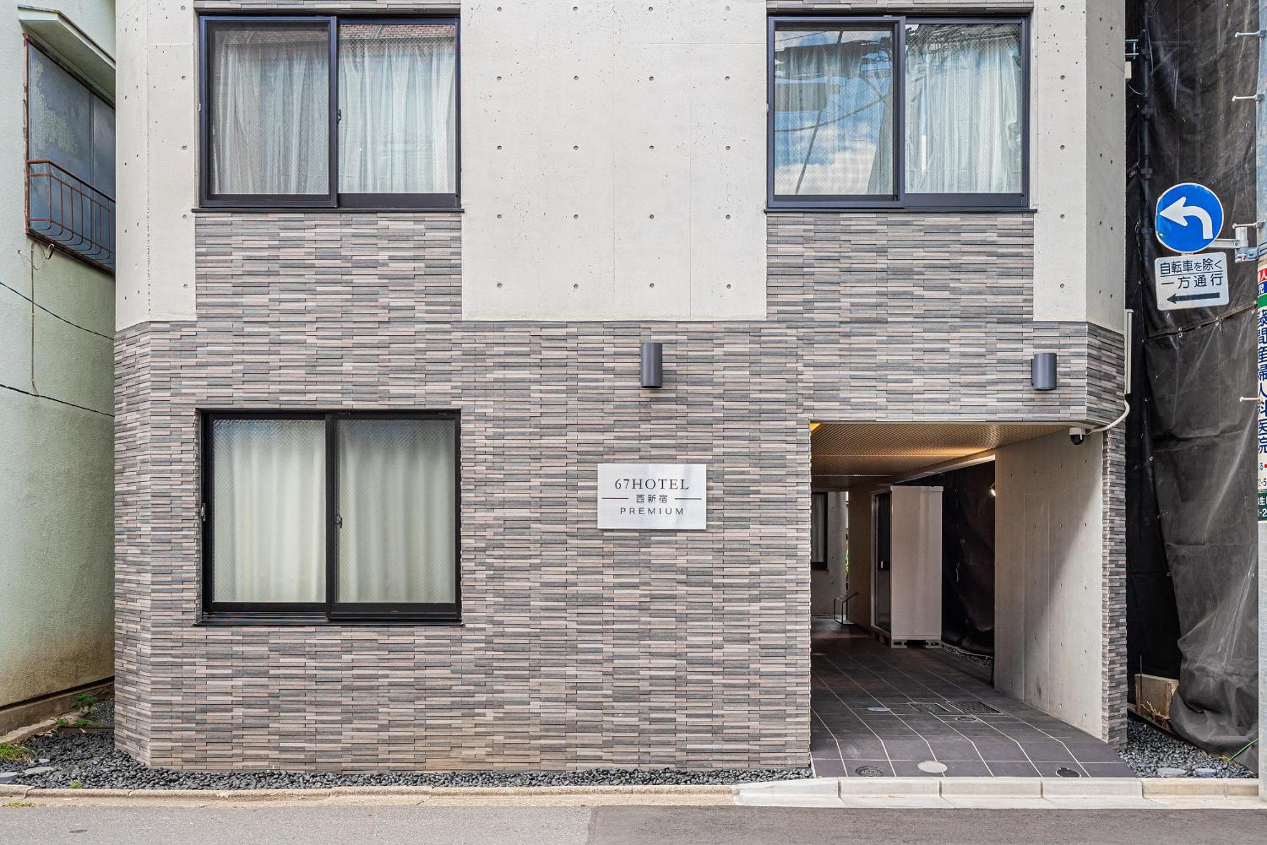 Building at 67 Apt Nishishinjuku Premium