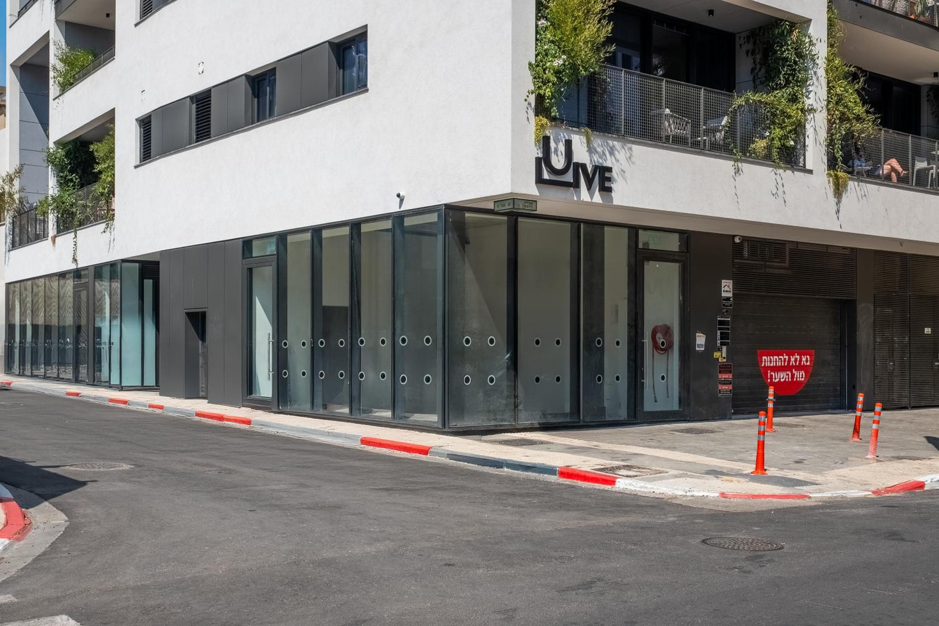 ULIVE Boutique ApartHotel, Tel Aviv, photo 2