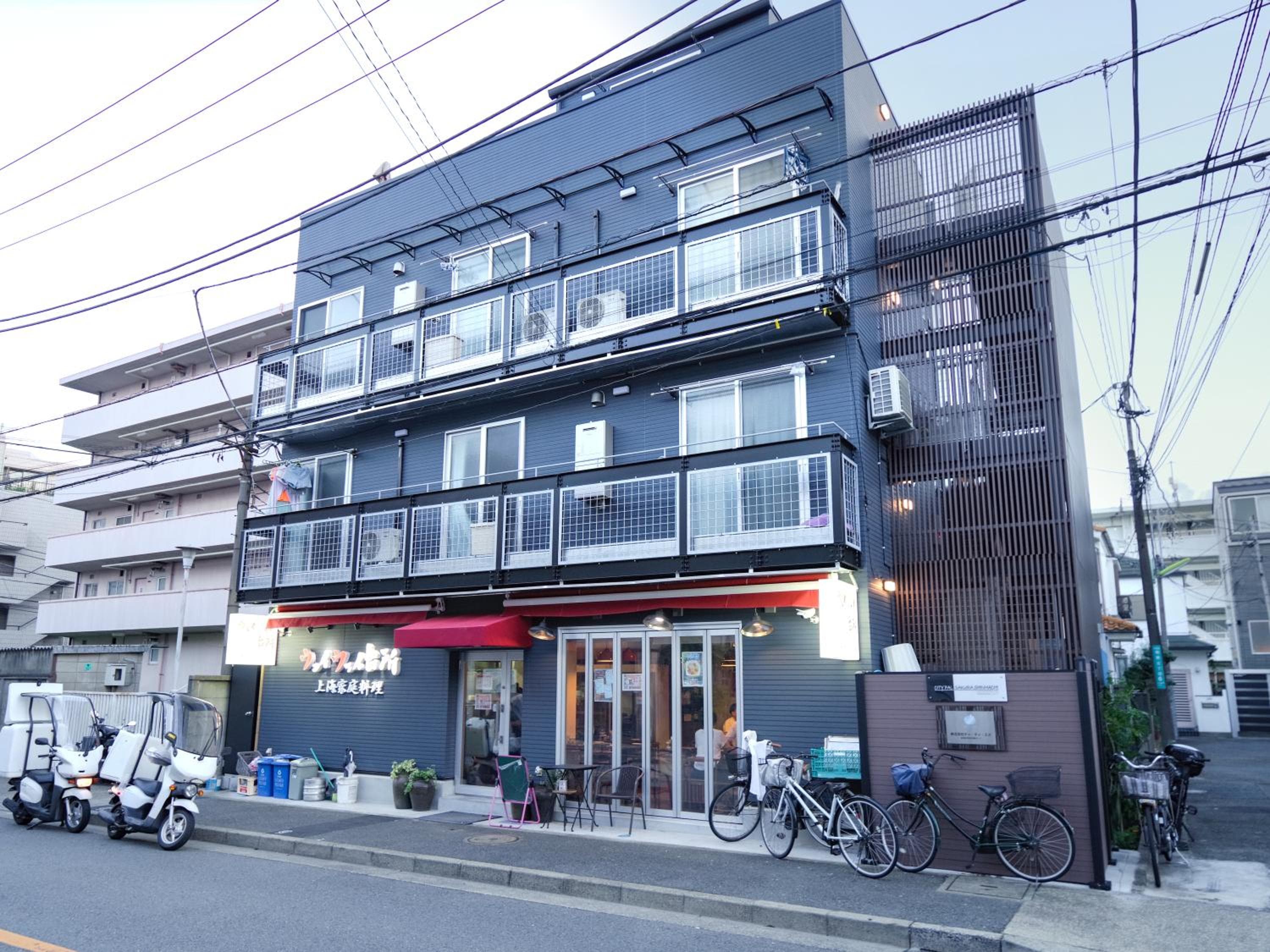 シティパール桜新町 渋谷新宿自由が丘に便利なアクセス, Tokyo