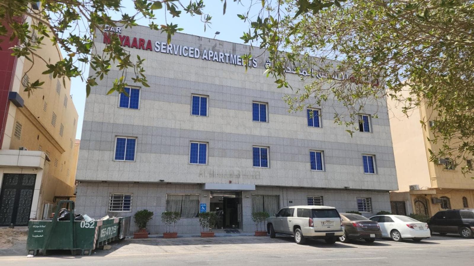 Dar NEYAARA SERVICED APARTMENTS - Economic, photo 3