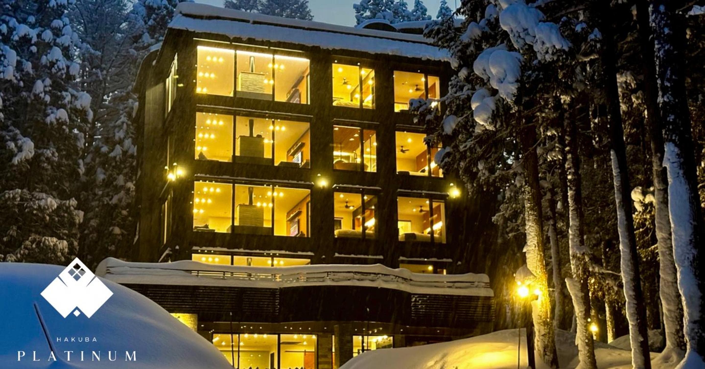 Hakuba Platinum, Hakuba, photo 5