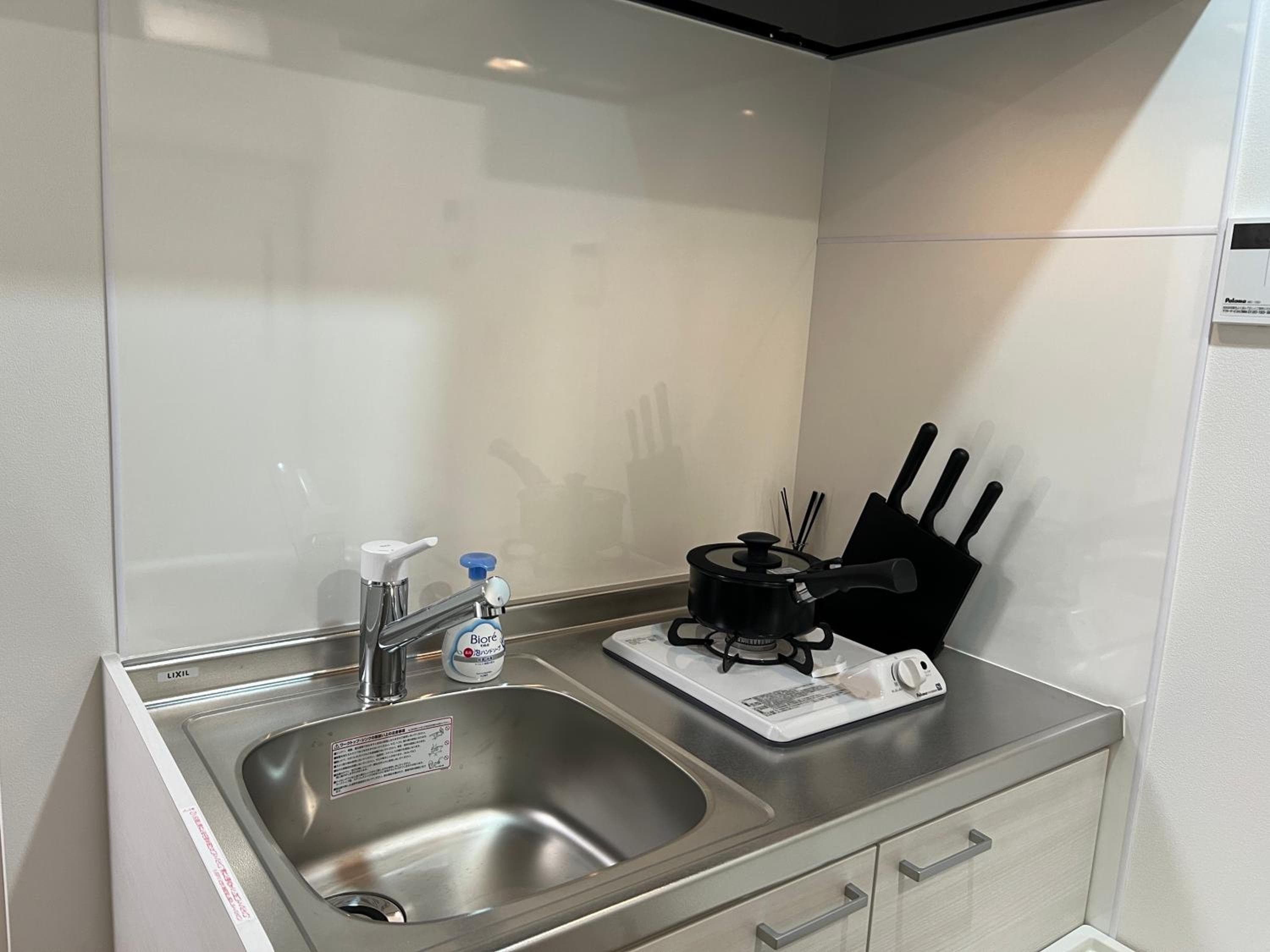Ikebukuro Area R1 NishiikeApartment 5F No Elevator, Tokyo, photo 5