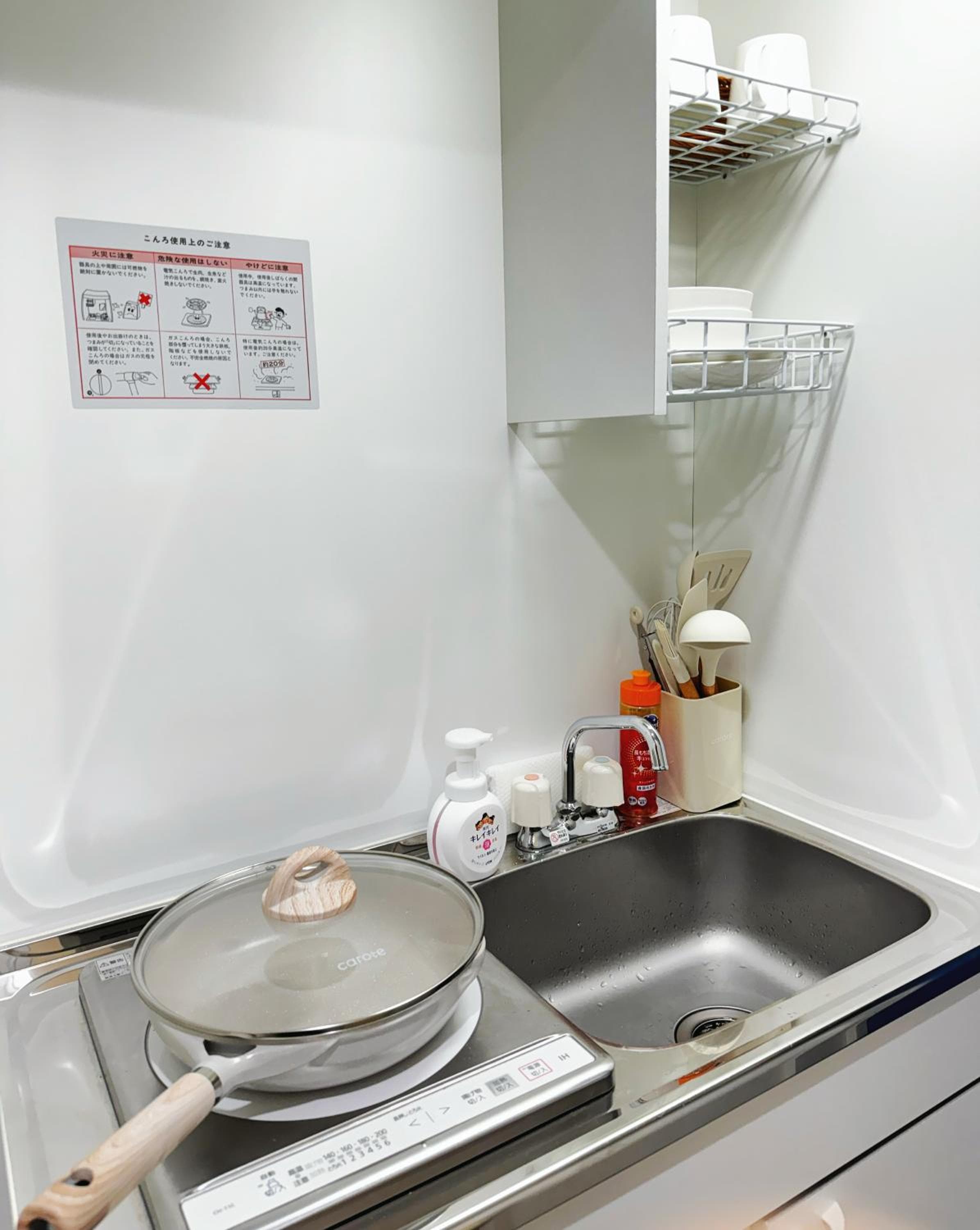 Home Story in Tokyo Kanamachi&東京屋語, Tokyo, photo 2