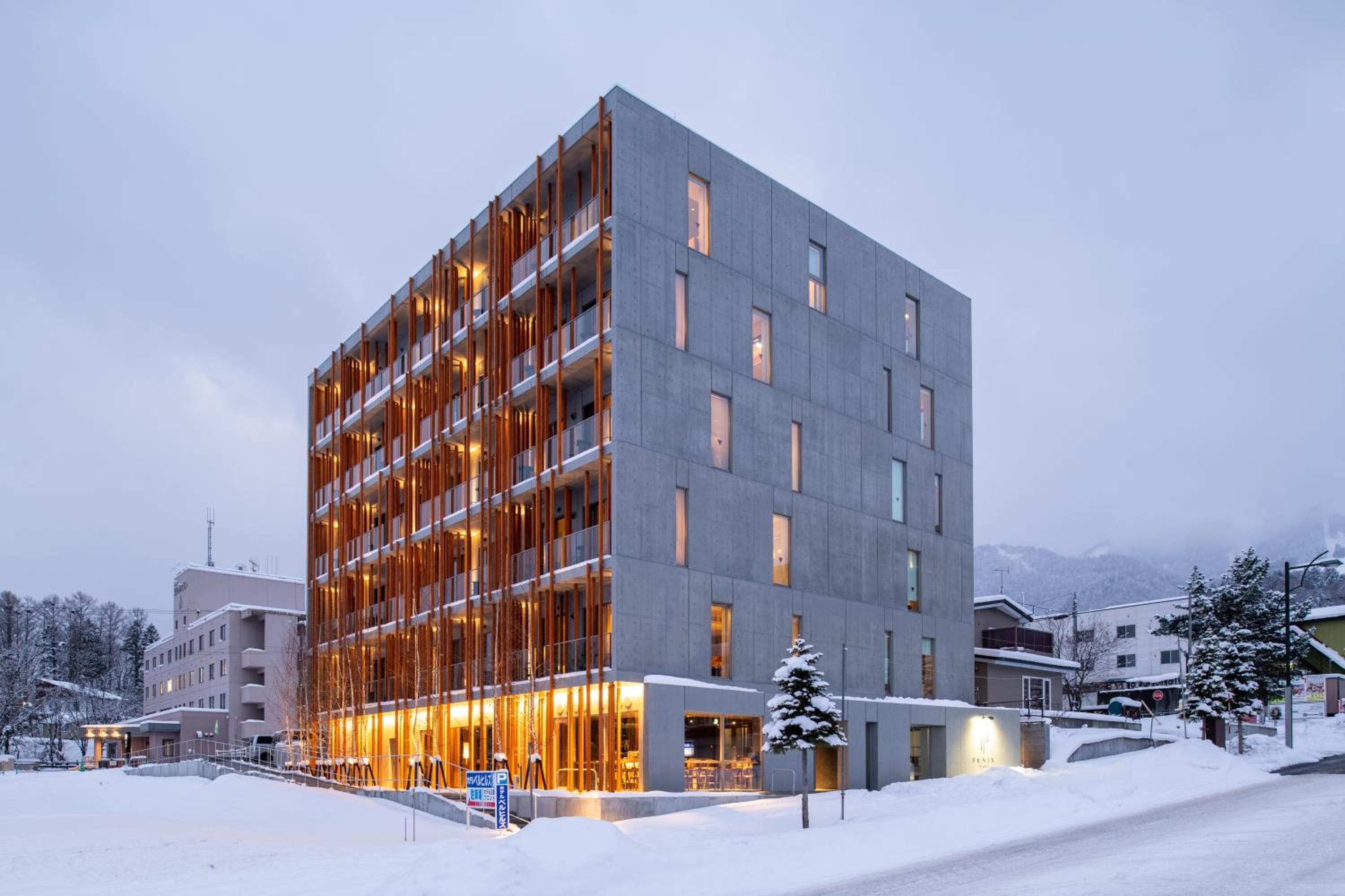 Fenix West, Furano, photo 6